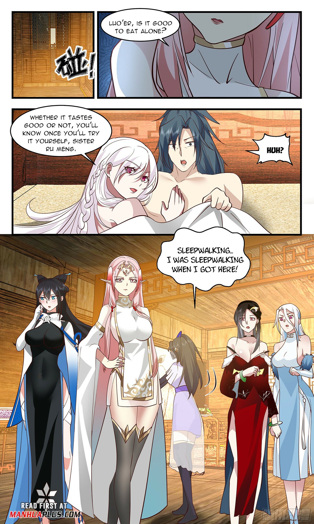 Martial Peak Chapter 2931 - Page 5