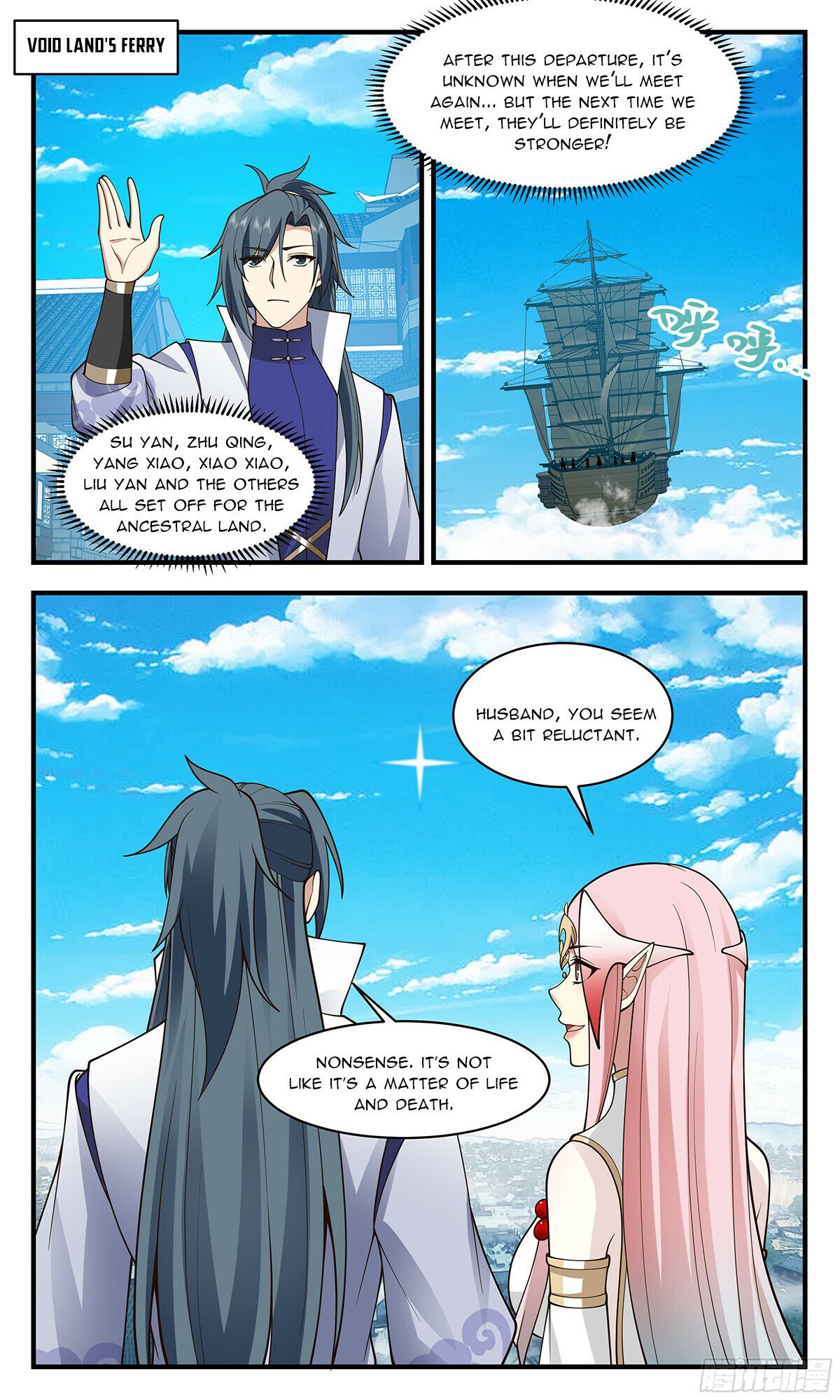 Martial Peak Chapter 2931 - Page 10