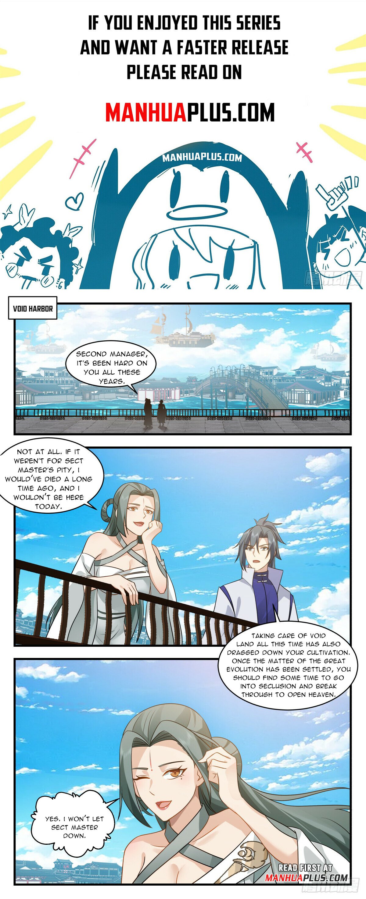 Martial Peak Chapter 2932 - Page 1