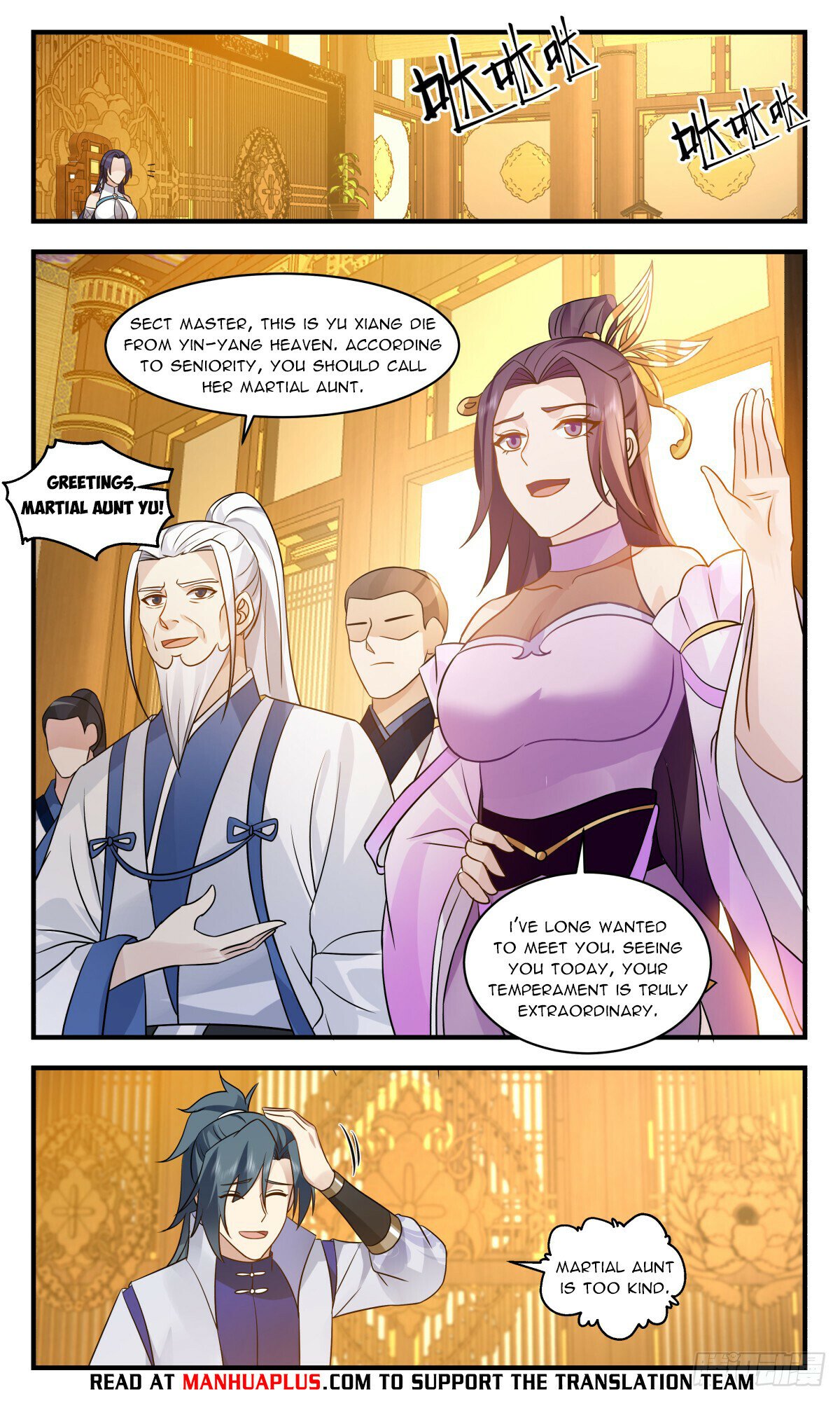 Martial Peak Chapter 2932 - Page 4