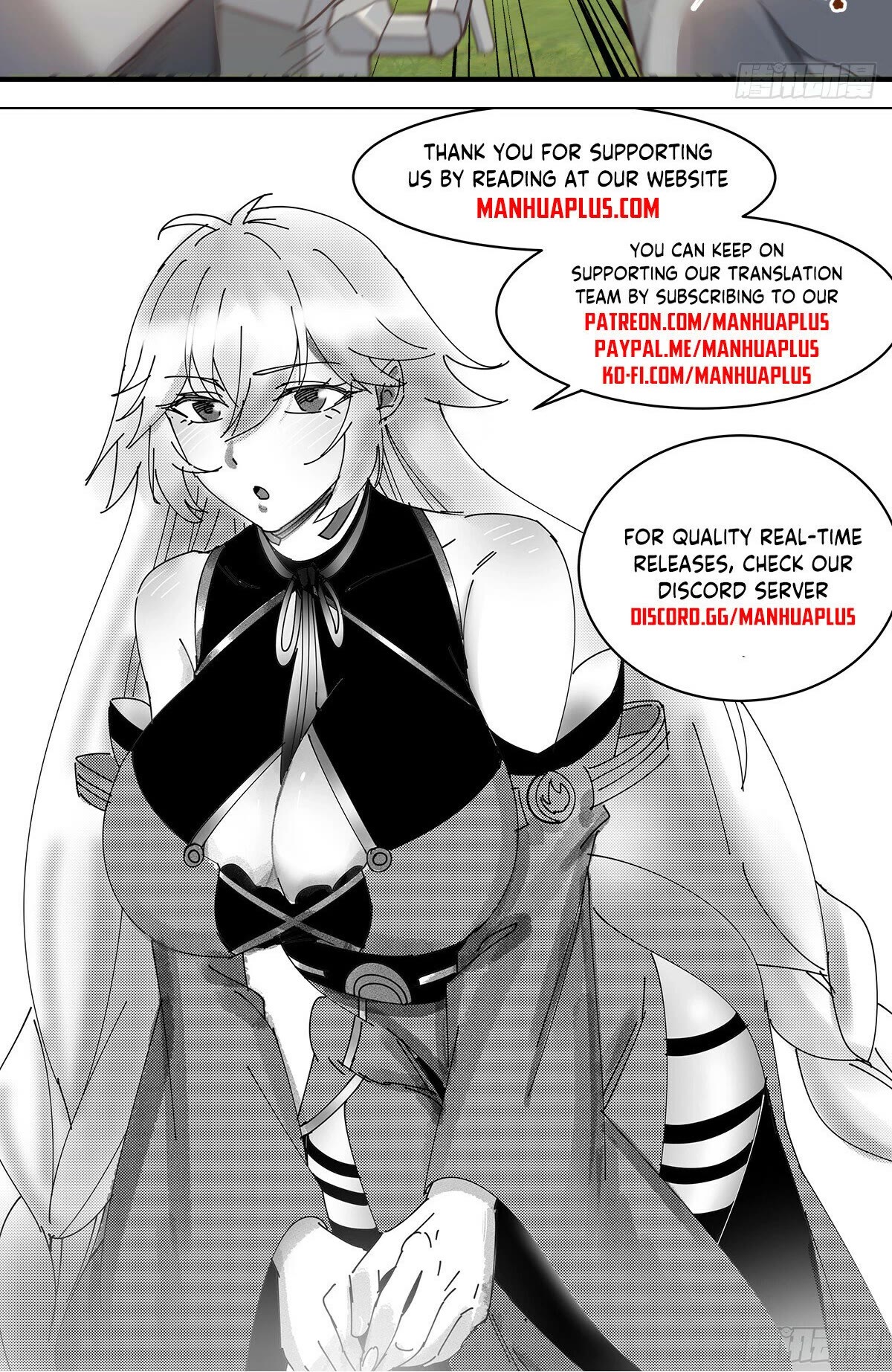 Martial Peak Chapter 2934 - Page 13