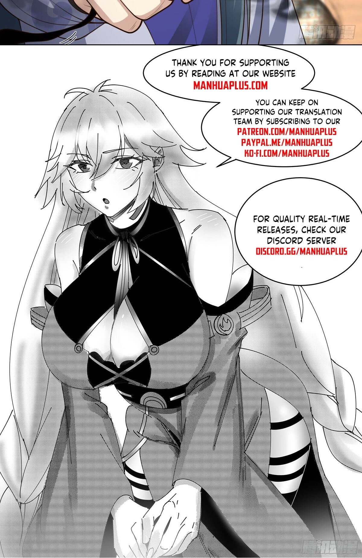 Martial Peak Chapter 2938 - Page 13