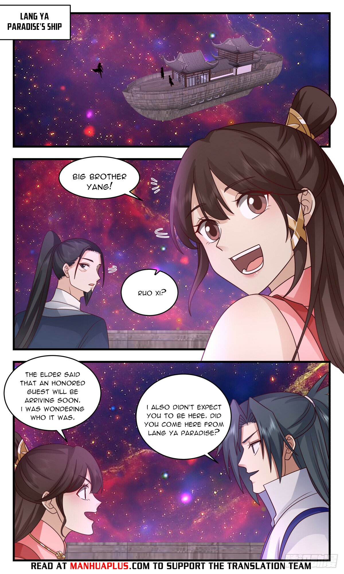 Martial Peak Chapter 2938 - Page 6