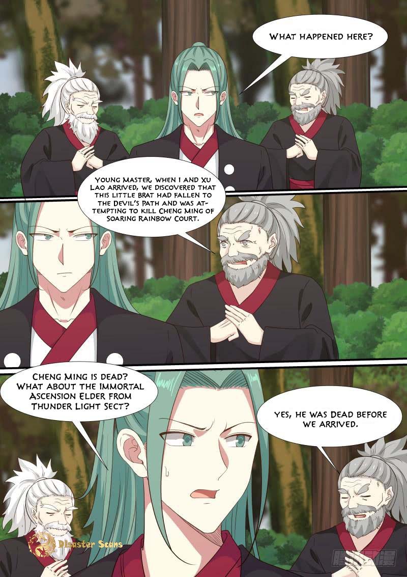 Martial Peak Chapter 294 - Page 12