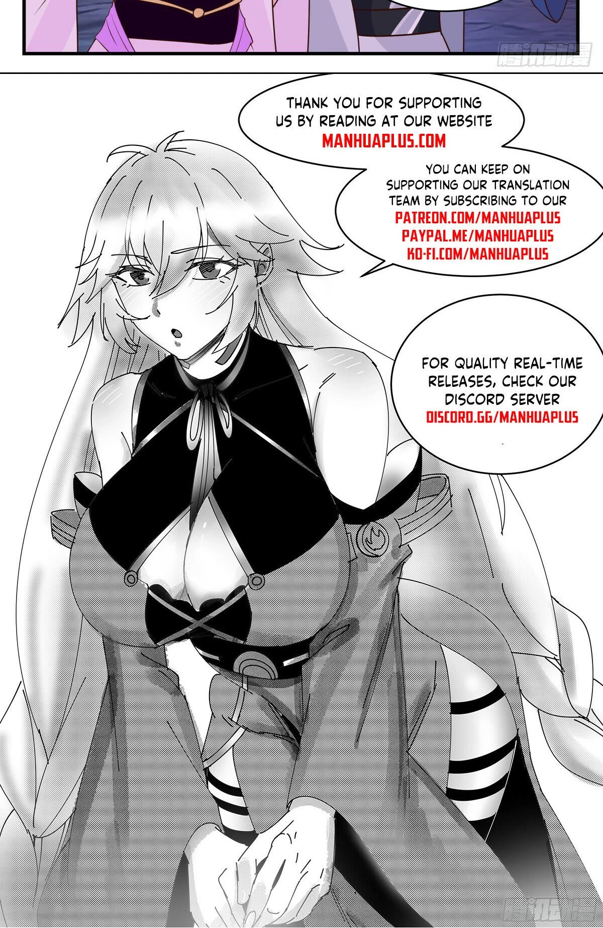 Martial Peak Chapter 2941 - Page 13
