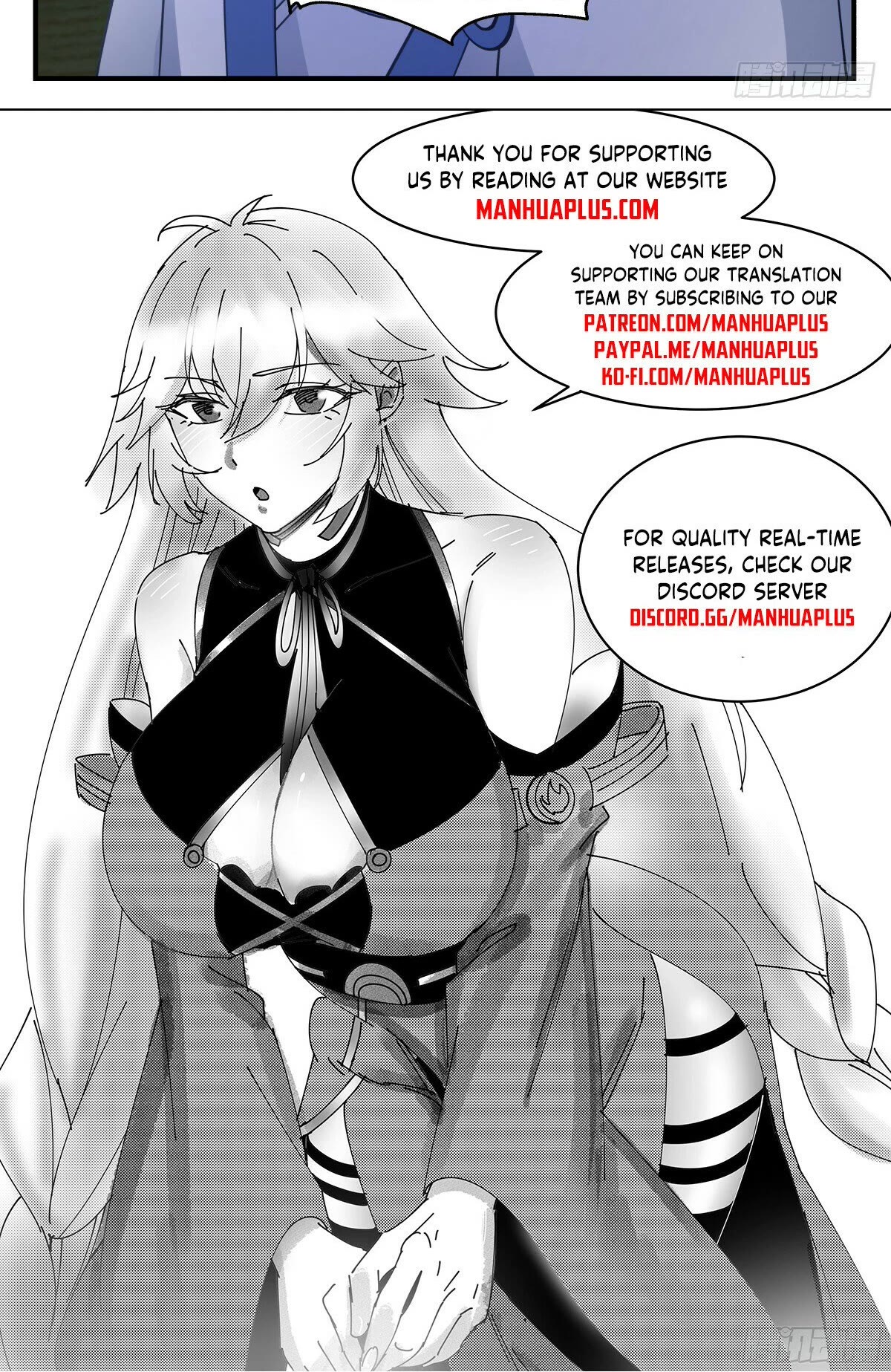 Martial Peak Chapter 2942 - Page 13
