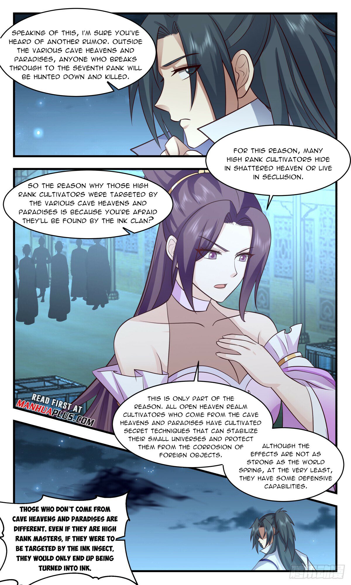 Martial Peak Chapter 2942 - Page 7
