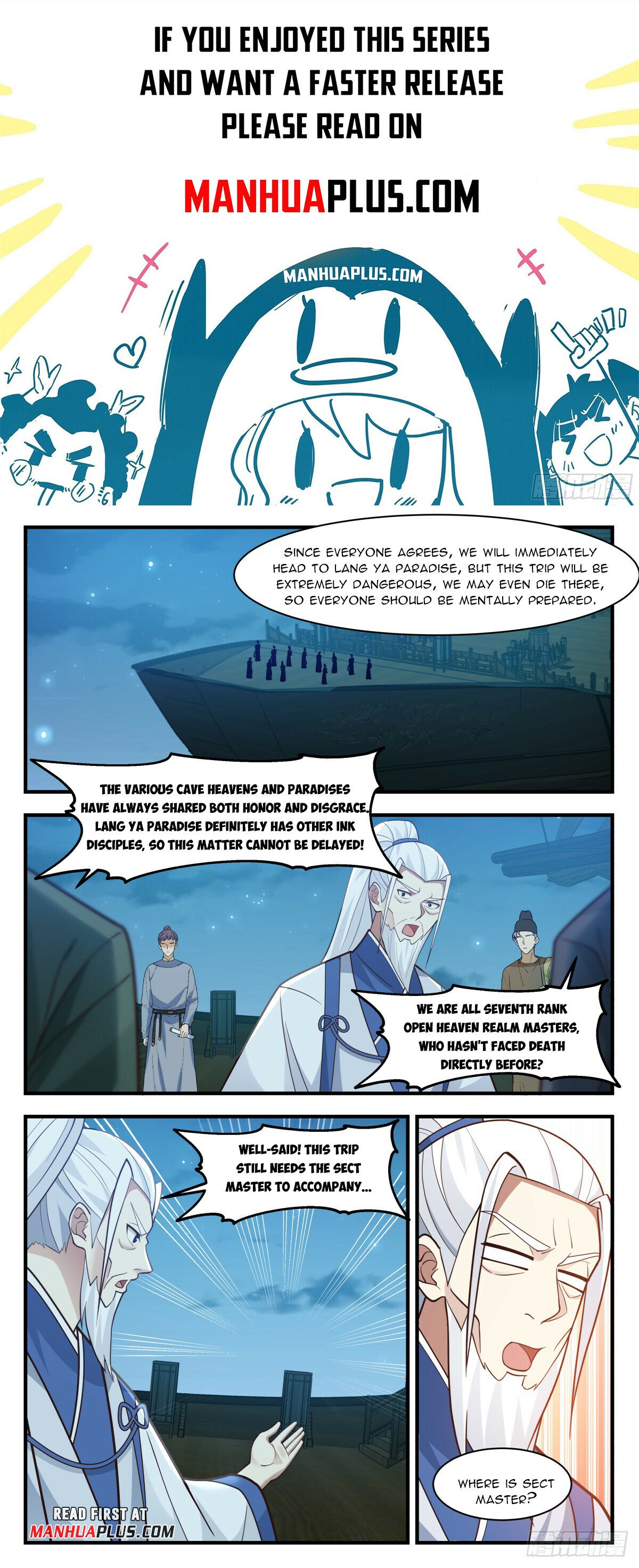 Martial Peak Chapter 2943 - Page 1