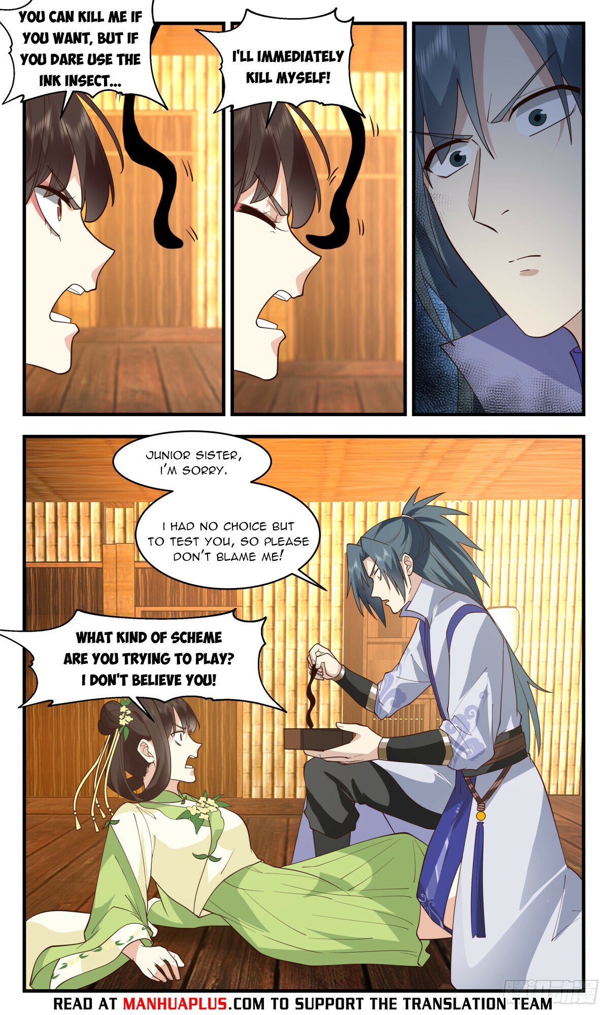 Martial Peak Chapter 2945 - Page 4