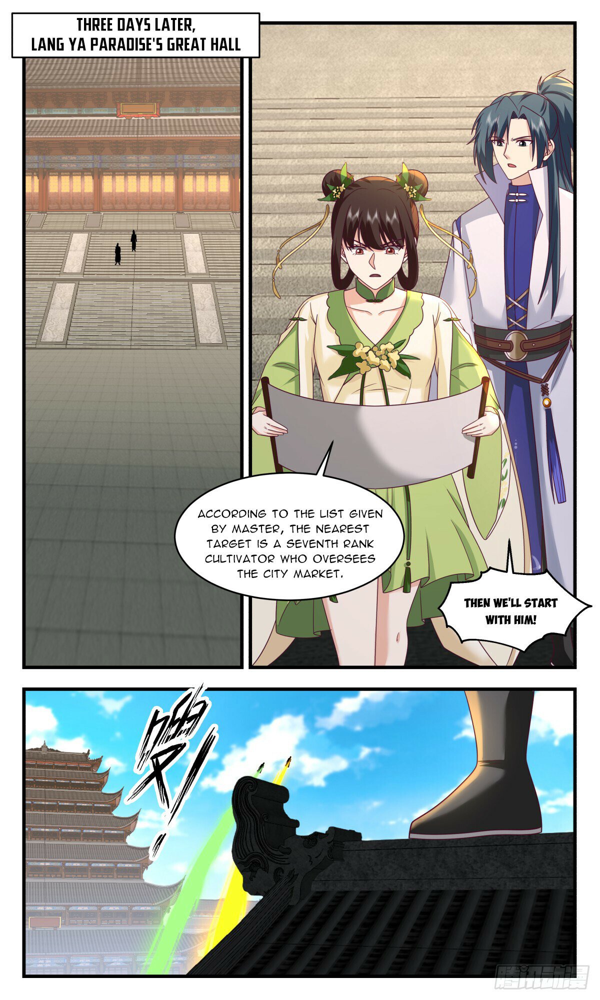 Martial Peak Chapter 2946 - Page 10