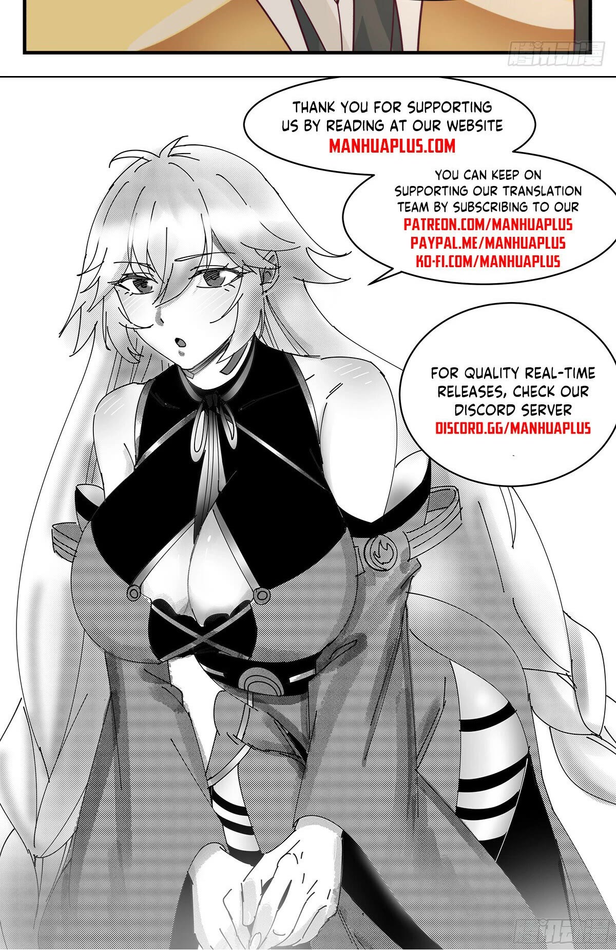 Martial Peak Chapter 2947 - Page 13