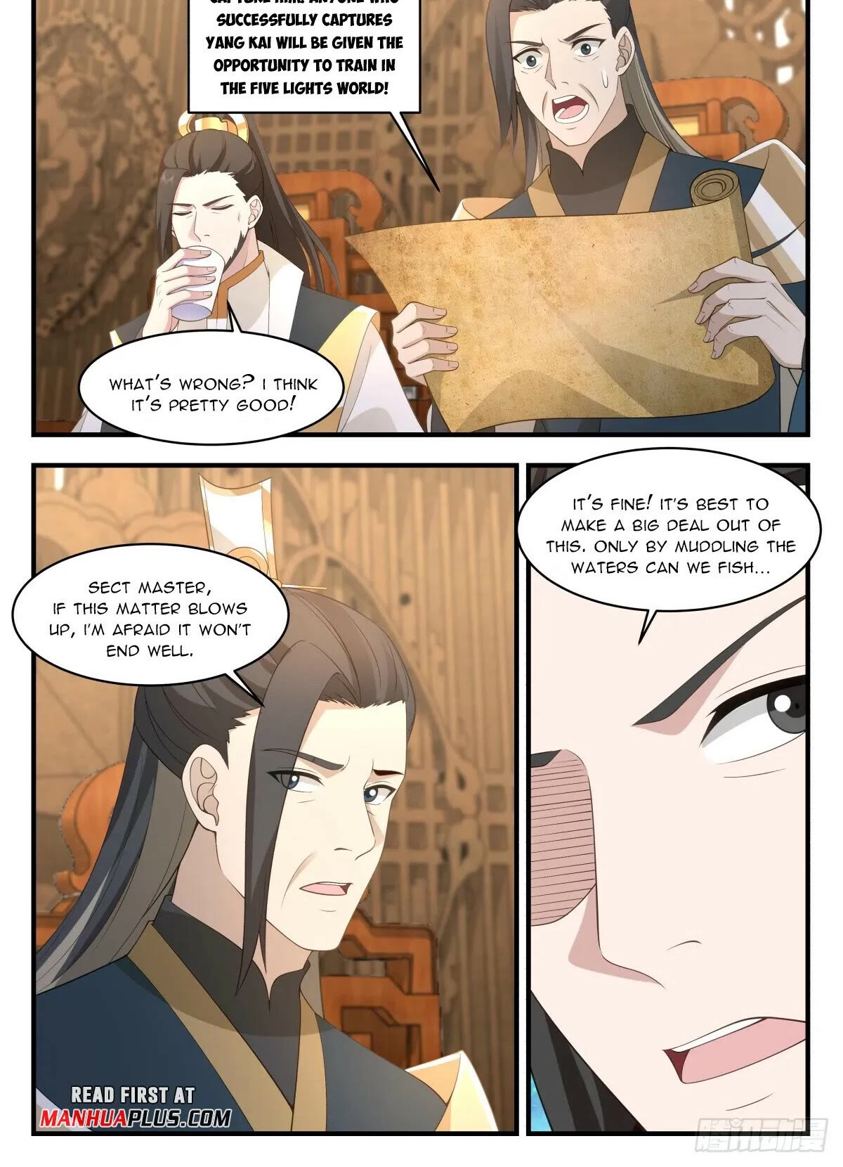 Martial Peak Chapter 2949 - Page 2