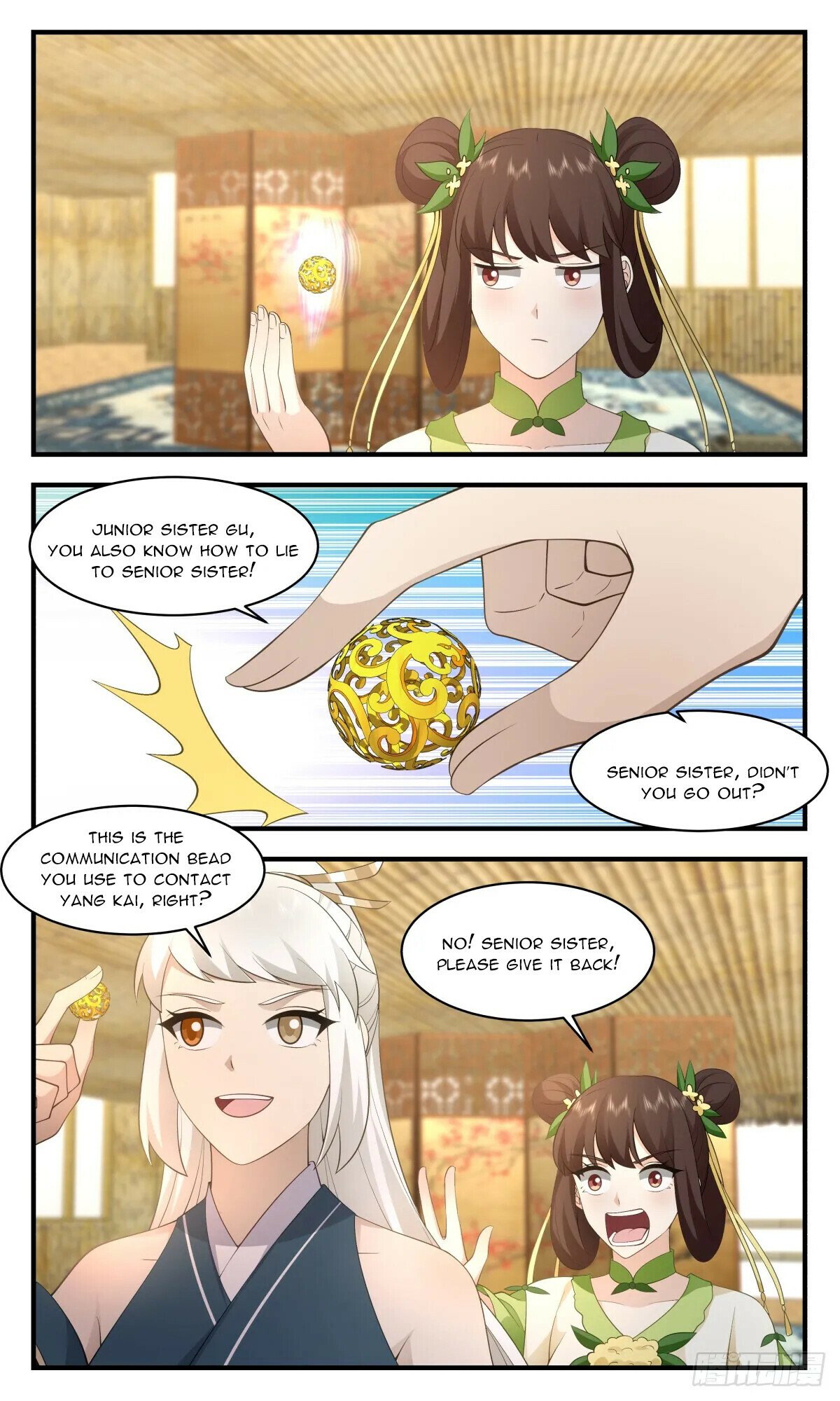 Martial Peak Chapter 2949 - Page 7