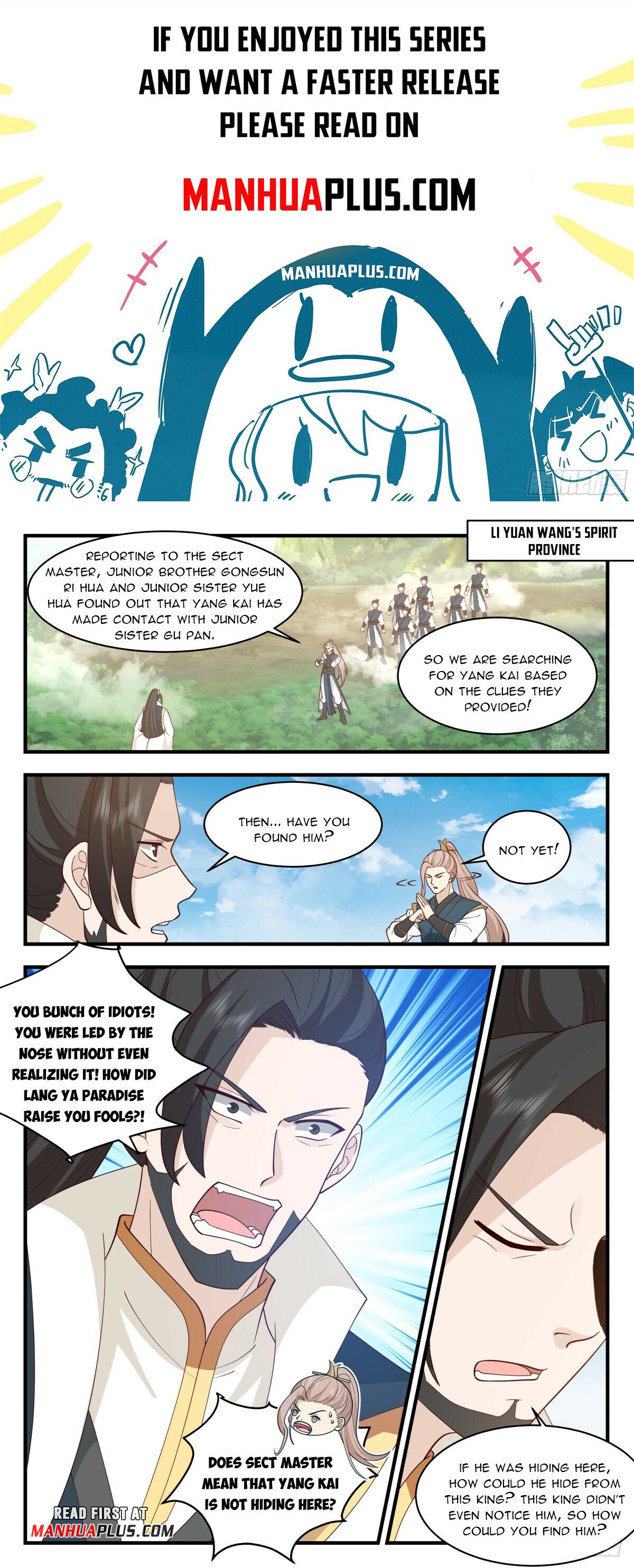 Martial Peak Chapter 2950 - Page 1