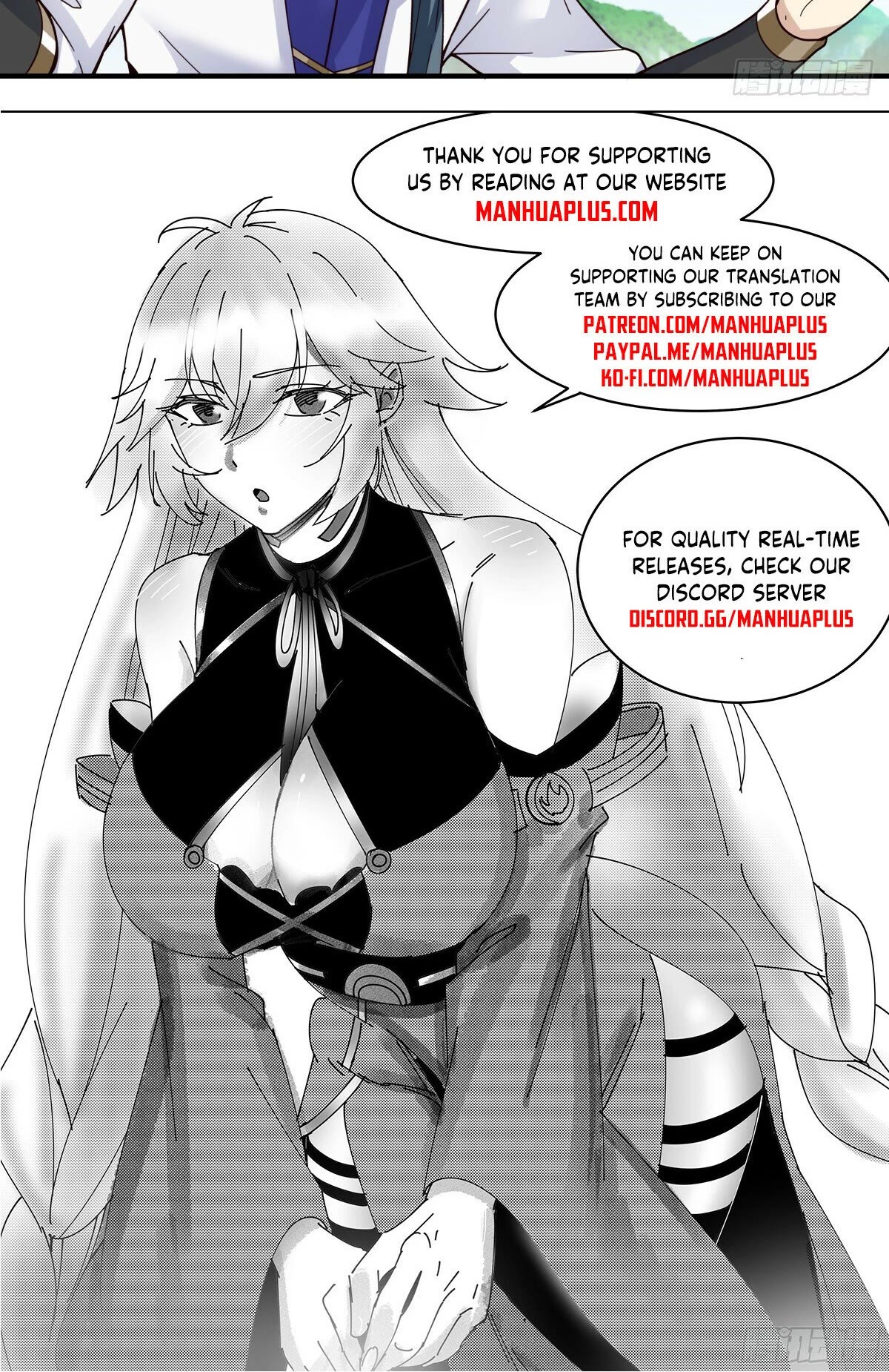 Martial Peak Chapter 2951 - Page 13