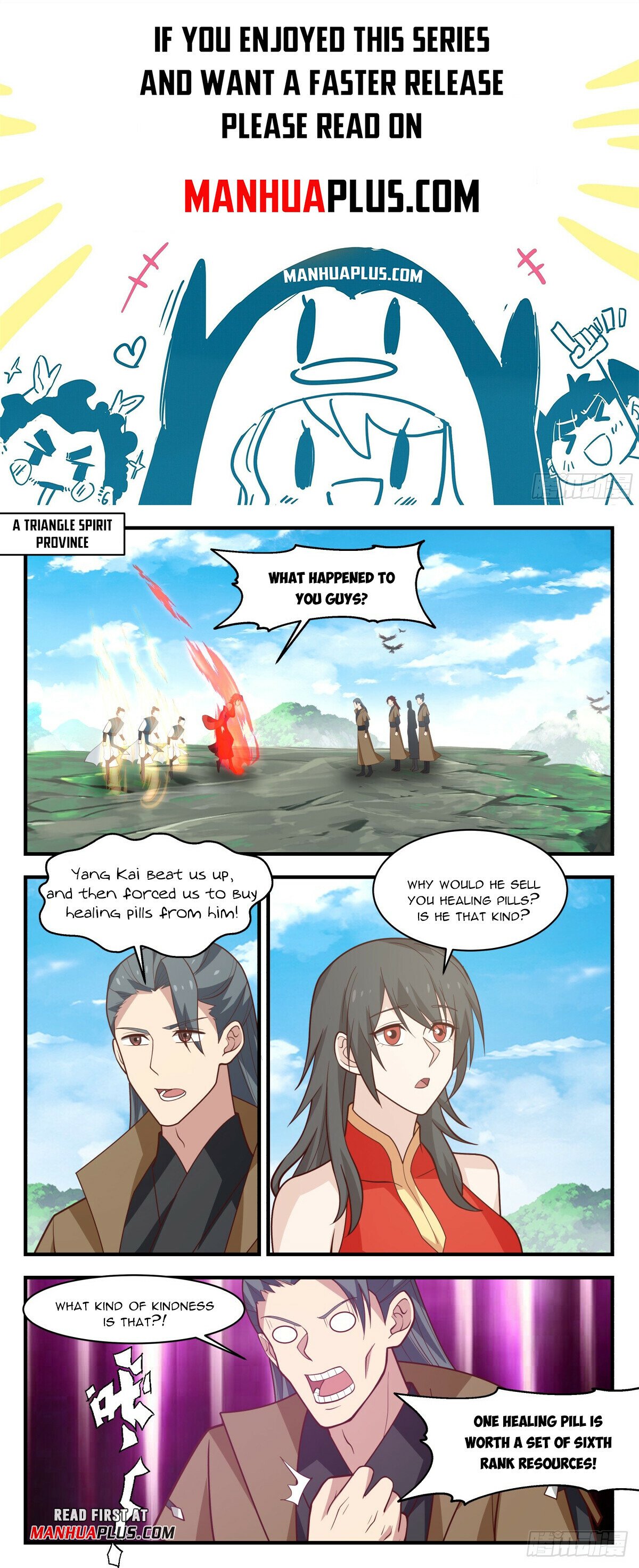 Martial Peak Chapter 2952 - Page 1