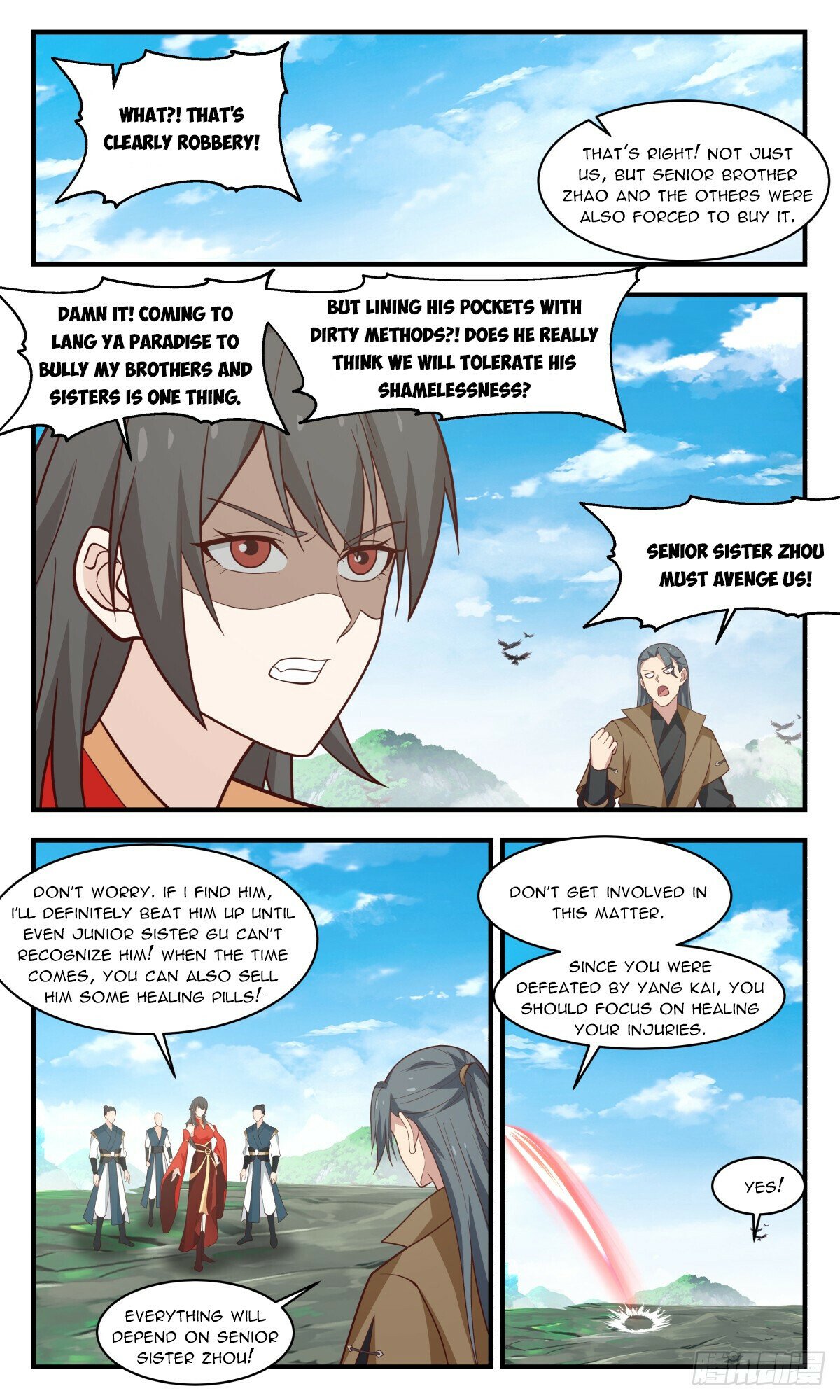 Martial Peak Chapter 2952 - Page 2