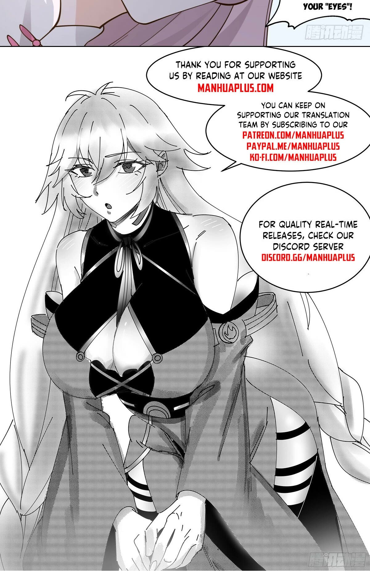 Martial Peak Chapter 2952 - Page 13