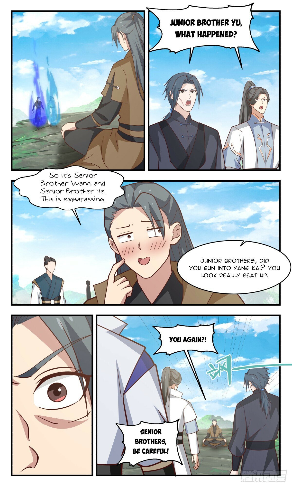Martial Peak Chapter 2952 - Page 4