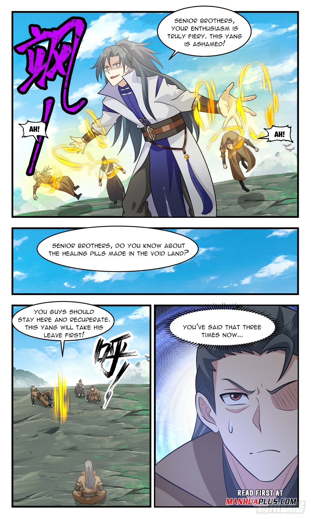 Martial Peak Chapter 2952 - Page 7