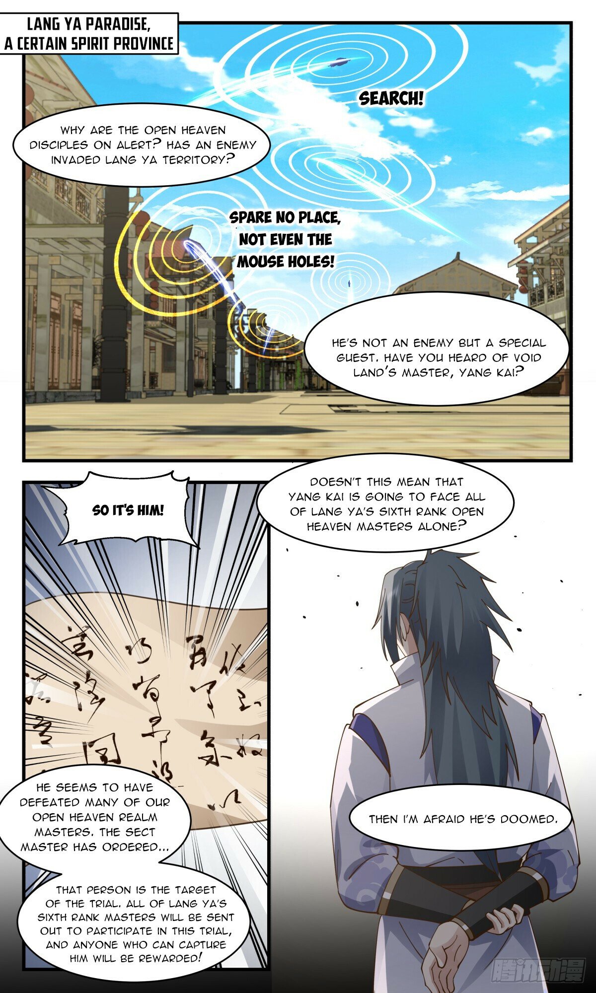 Martial Peak Chapter 2952 - Page 10