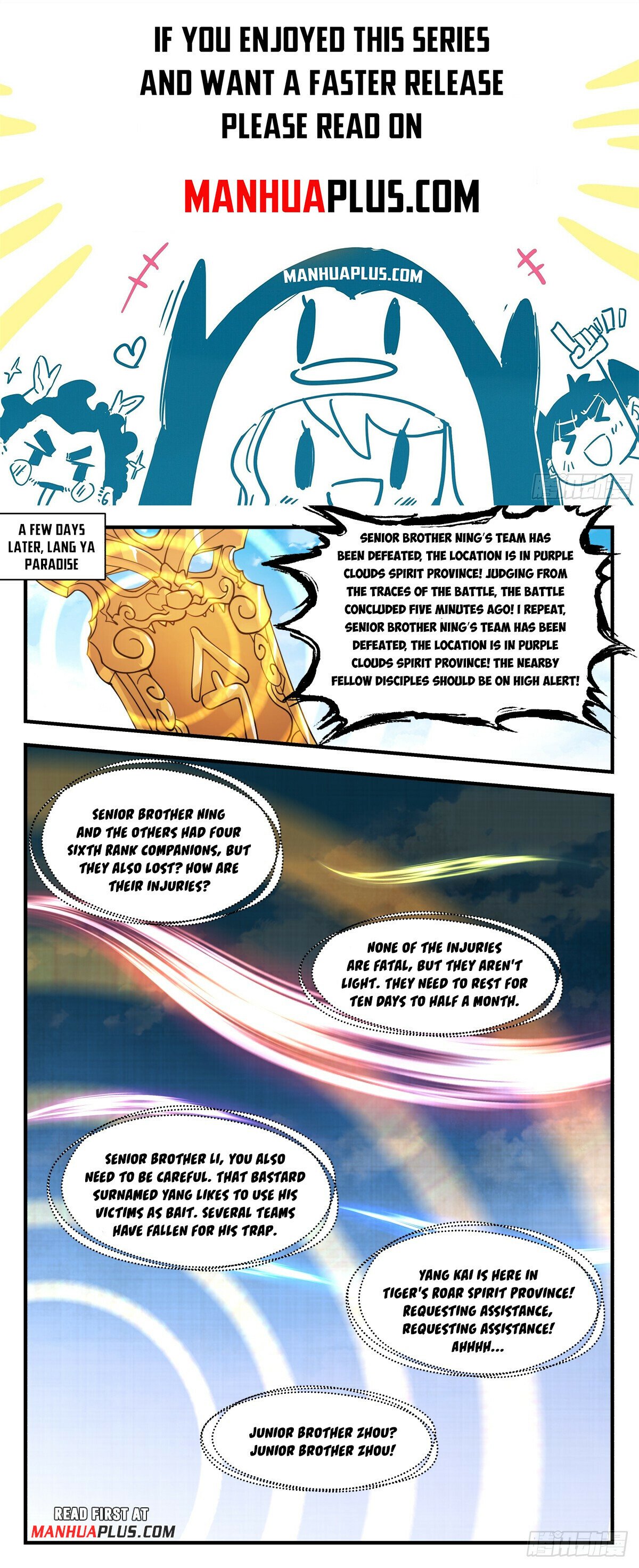 Martial Peak Chapter 2953 - Page 1