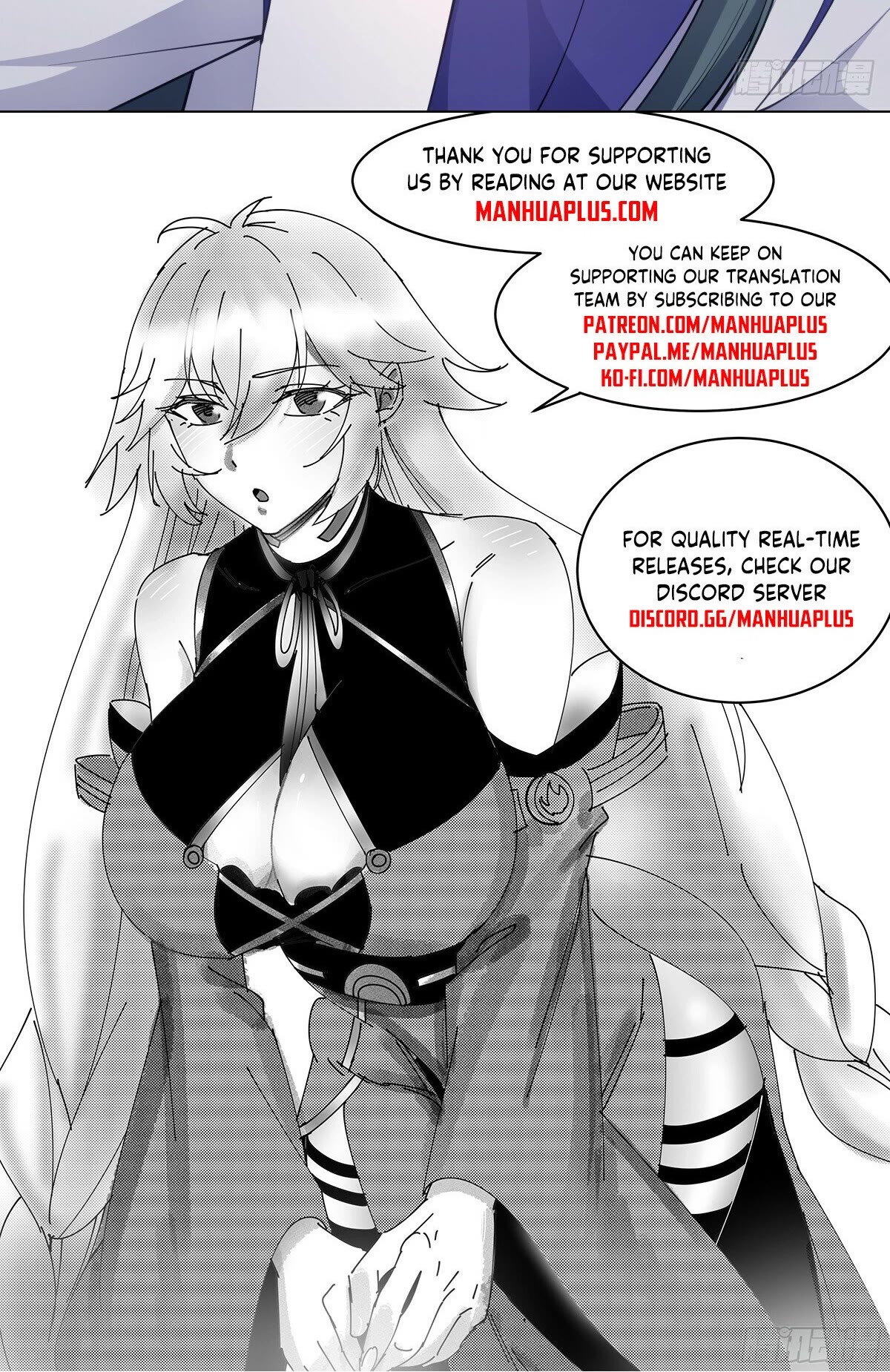 Martial Peak Chapter 2954 - Page 13