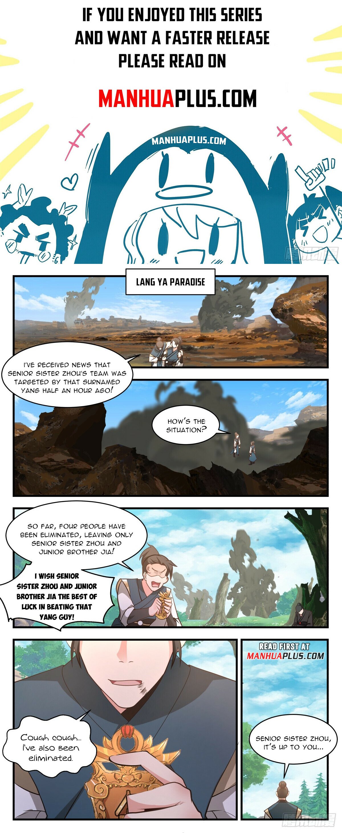 Martial Peak Chapter 2956 - Page 1