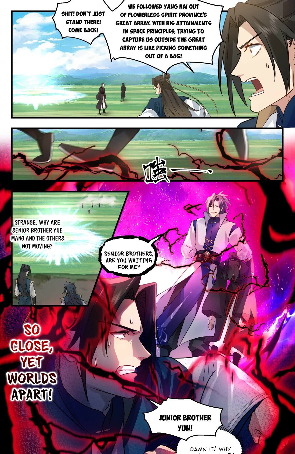Martial Peak Chapter 2956 - Page 12
