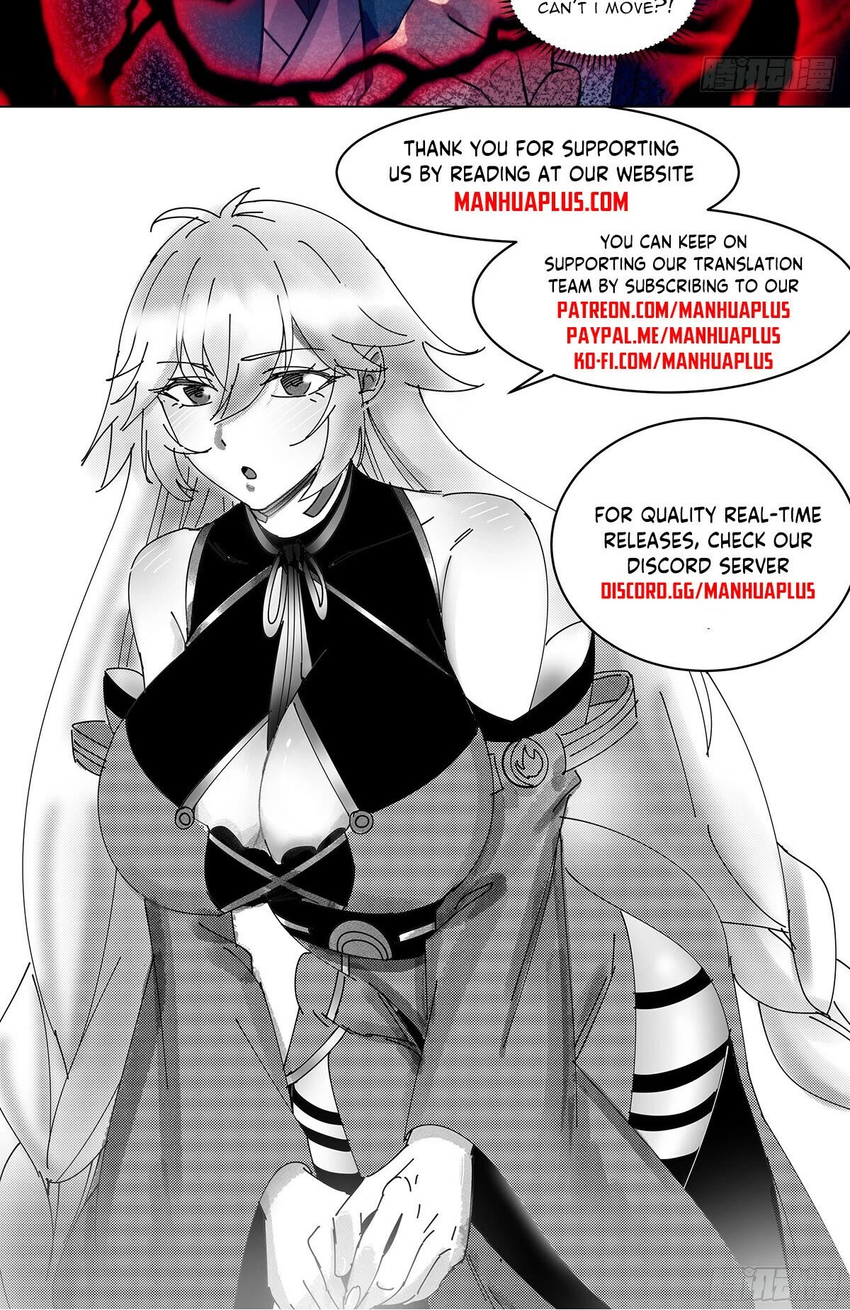 Martial Peak Chapter 2956 - Page 13