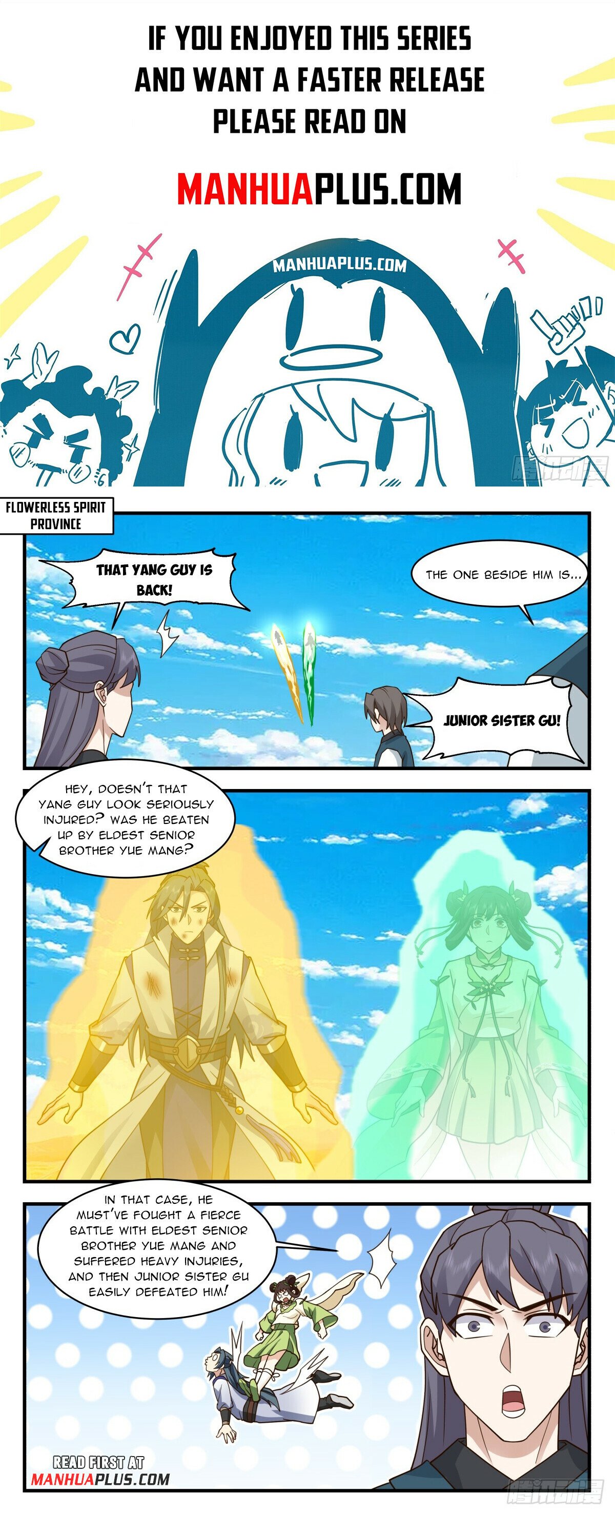 Martial Peak Chapter 2958 - Page 1