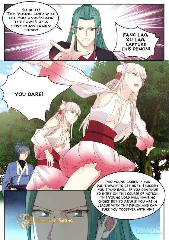 Martial Peak Chapter 296 - Page 5