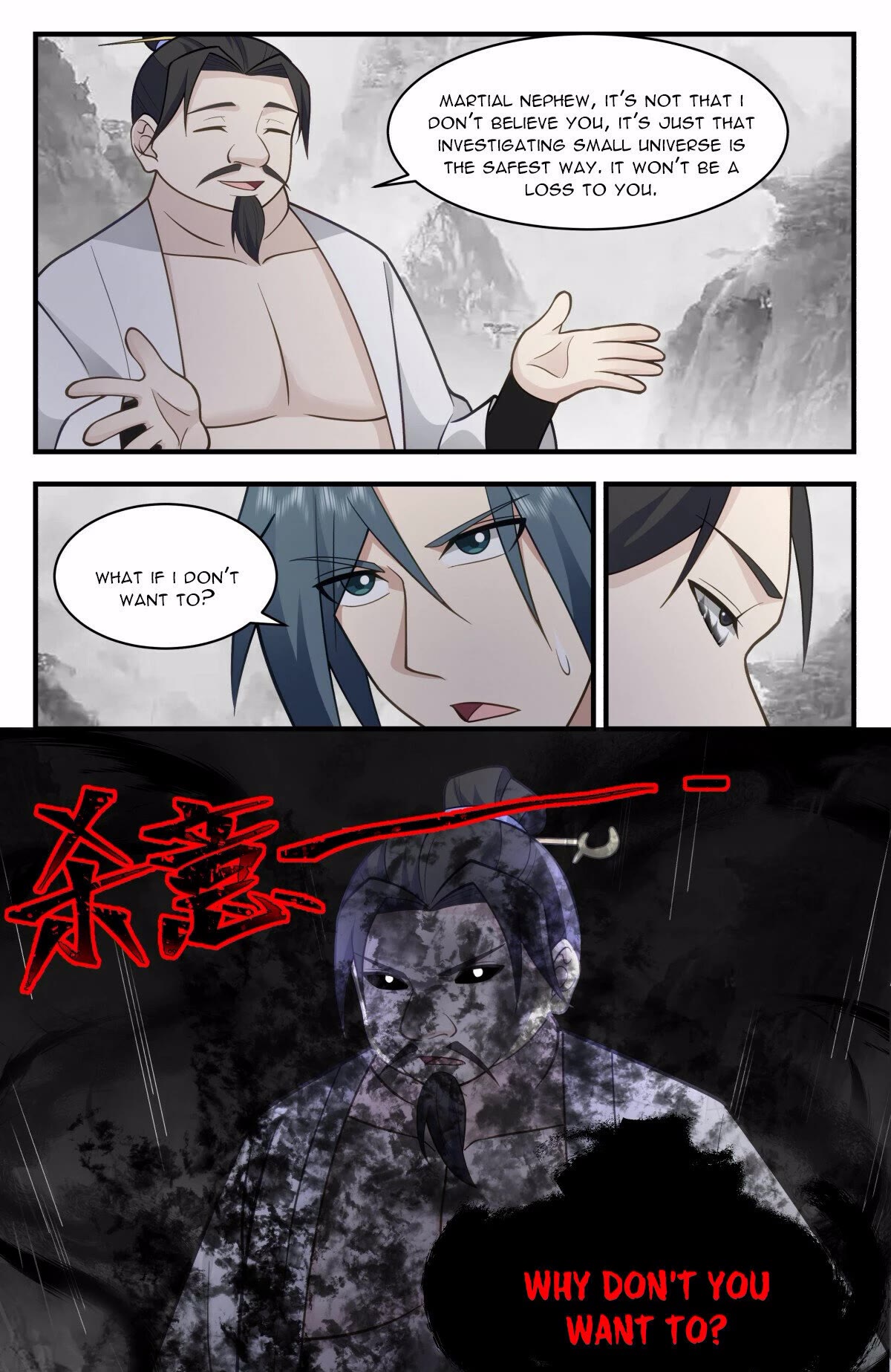 Martial Peak Chapter 2960 - Page 12