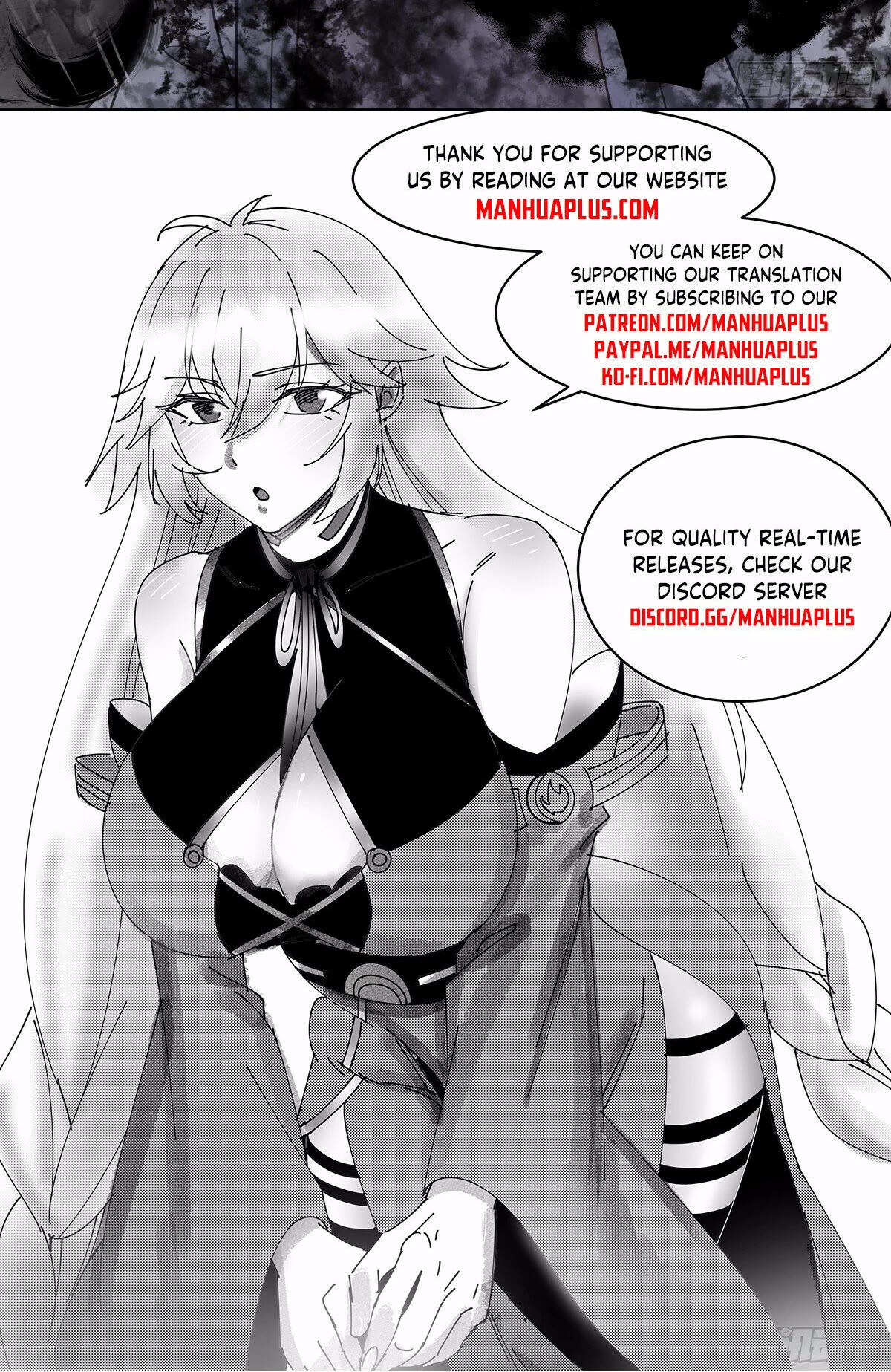 Martial Peak Chapter 2960 - Page 13