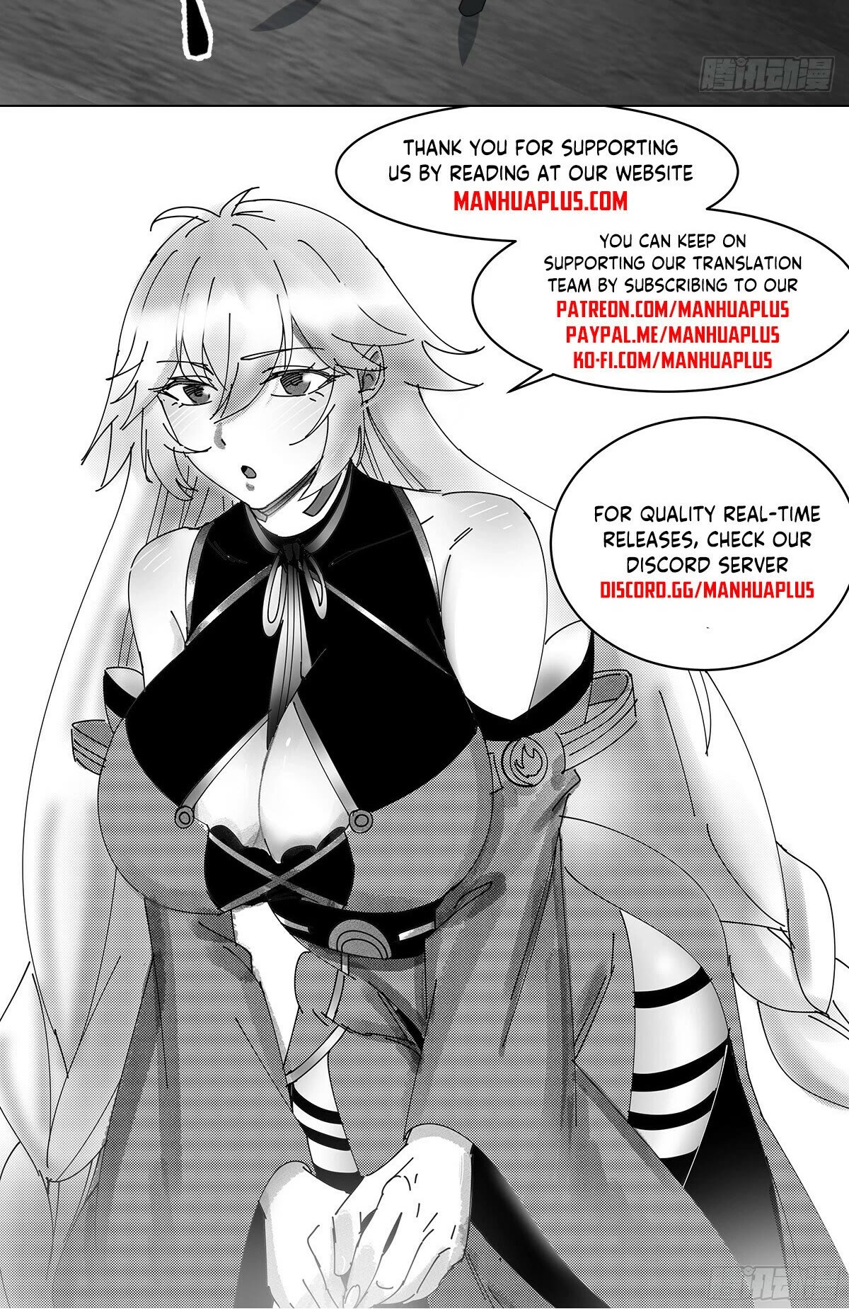 Martial Peak Chapter 2961 - Page 13