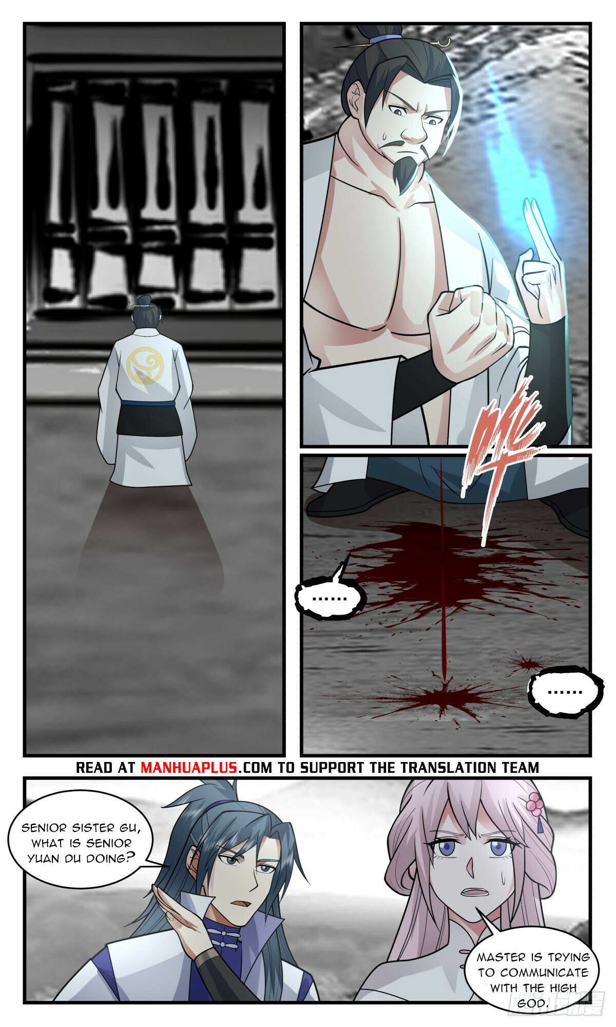 Martial Peak Chapter 2961 - Page 10