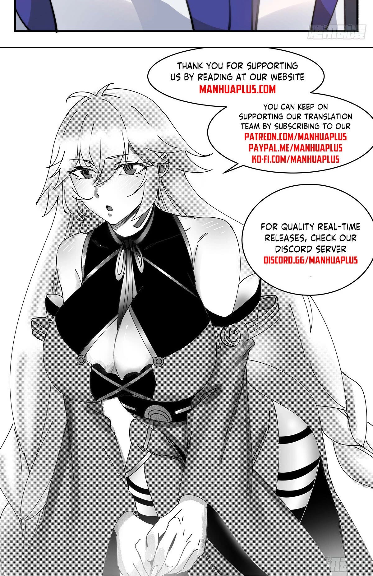 Martial Peak Chapter 2963 - Page 13