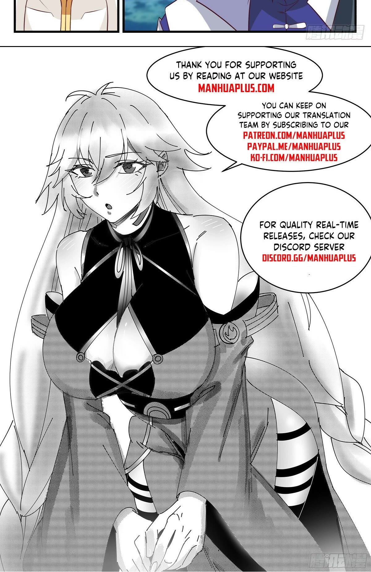 Martial Peak Chapter 2964 - Page 13