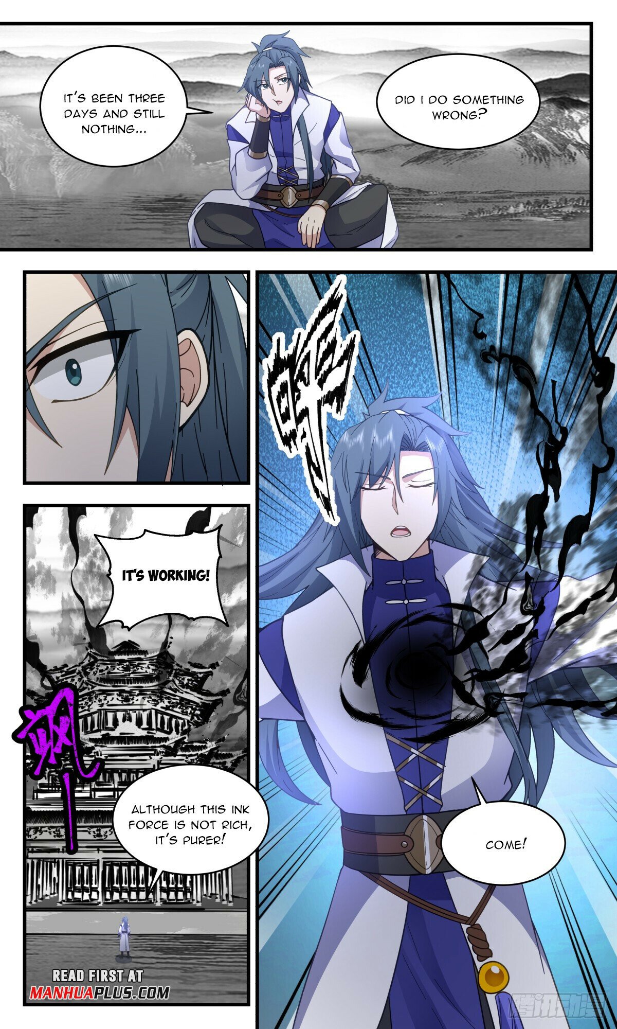 Martial Peak Chapter 2964 - Page 3