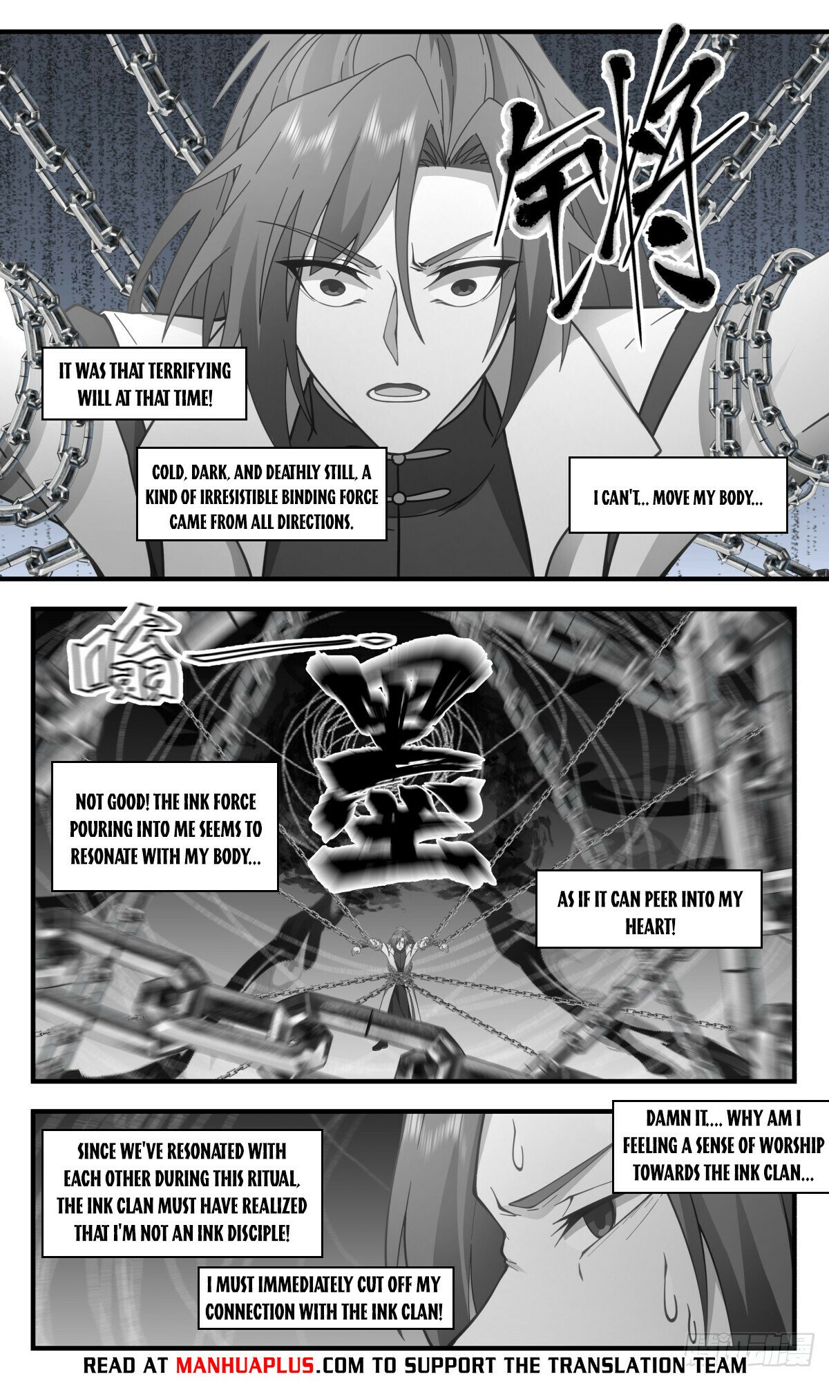 Martial Peak Chapter 2964 - Page 4