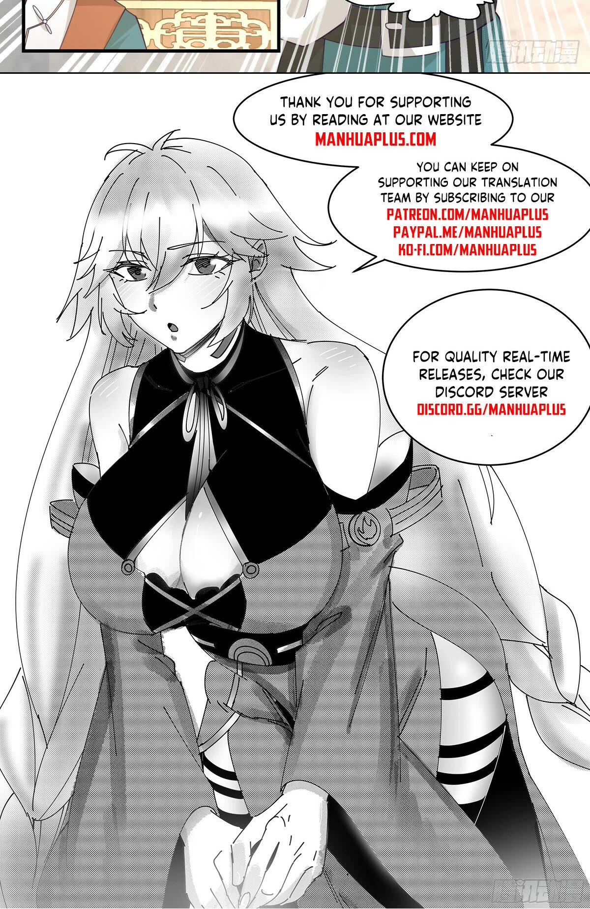 Martial Peak Chapter 2966 - Page 13
