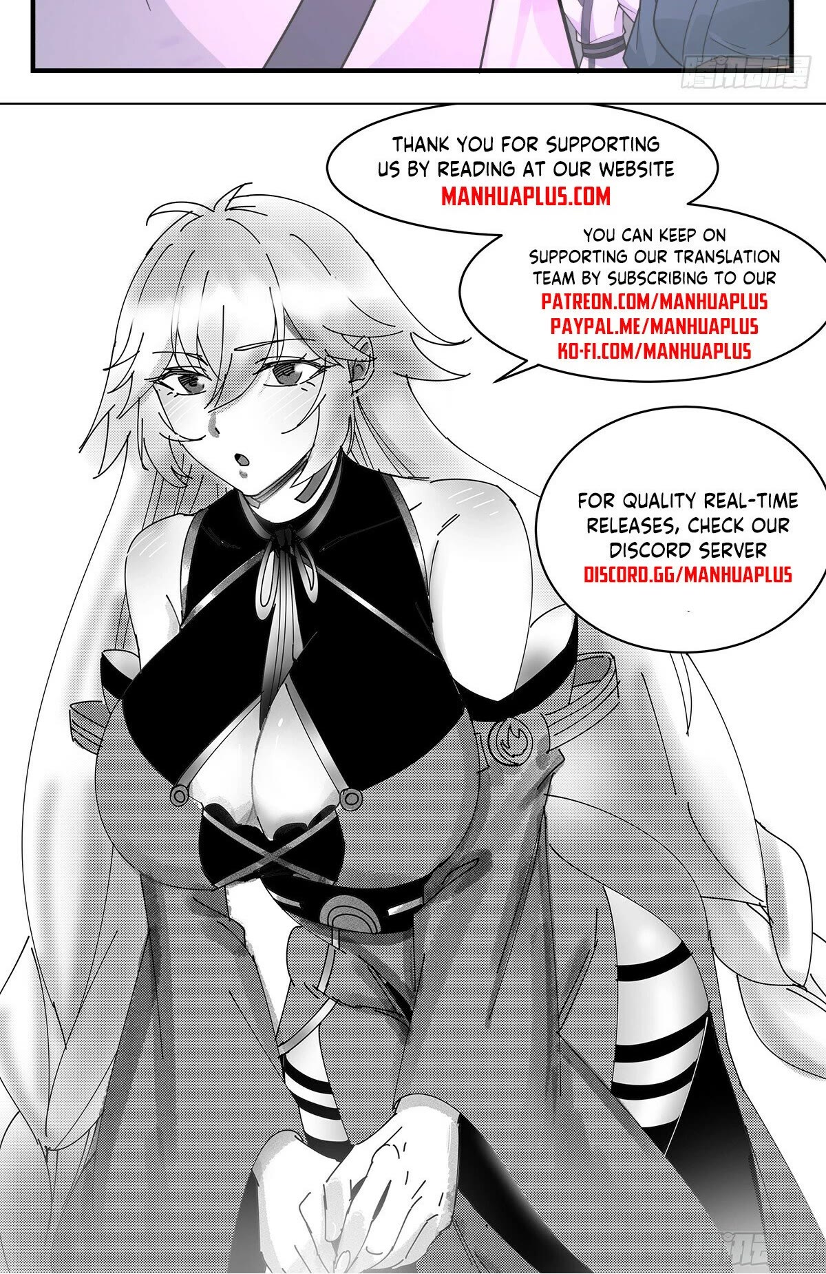 Martial Peak Chapter 2967 - Page 13