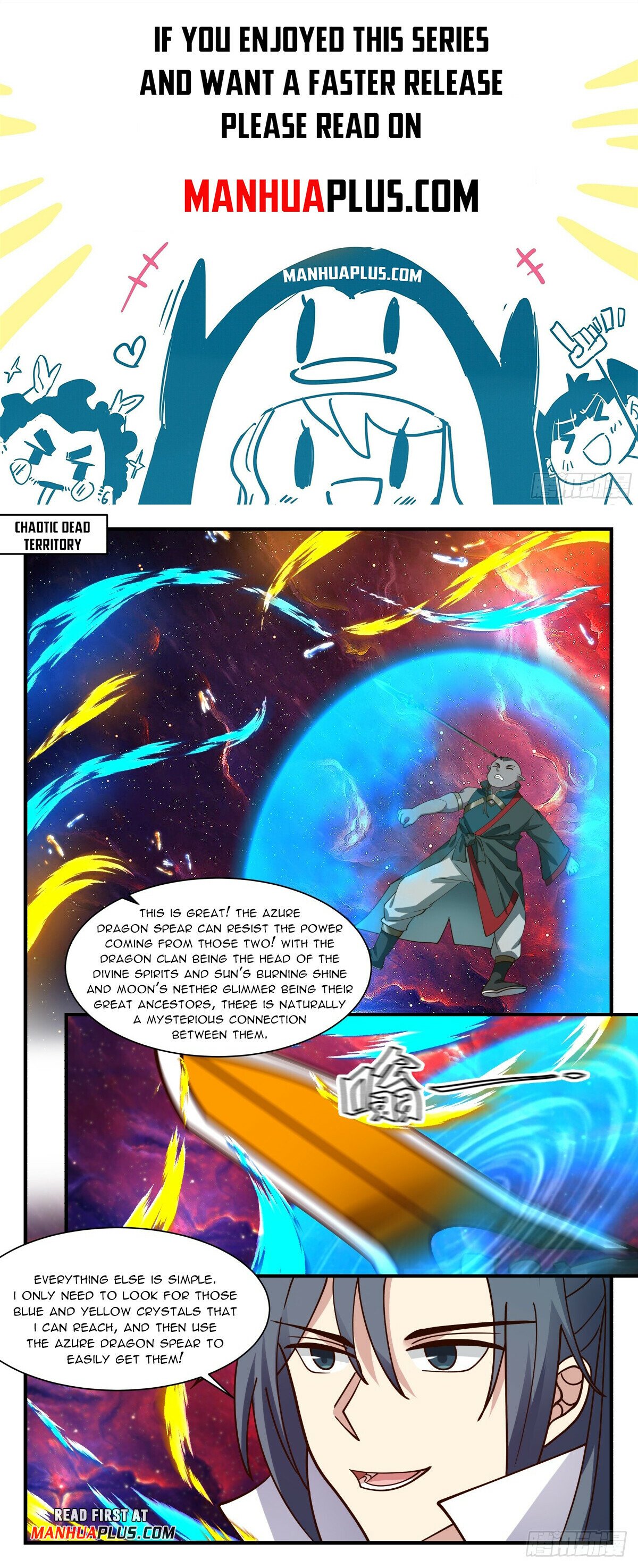 Martial Peak Chapter 2969 - Page 1
