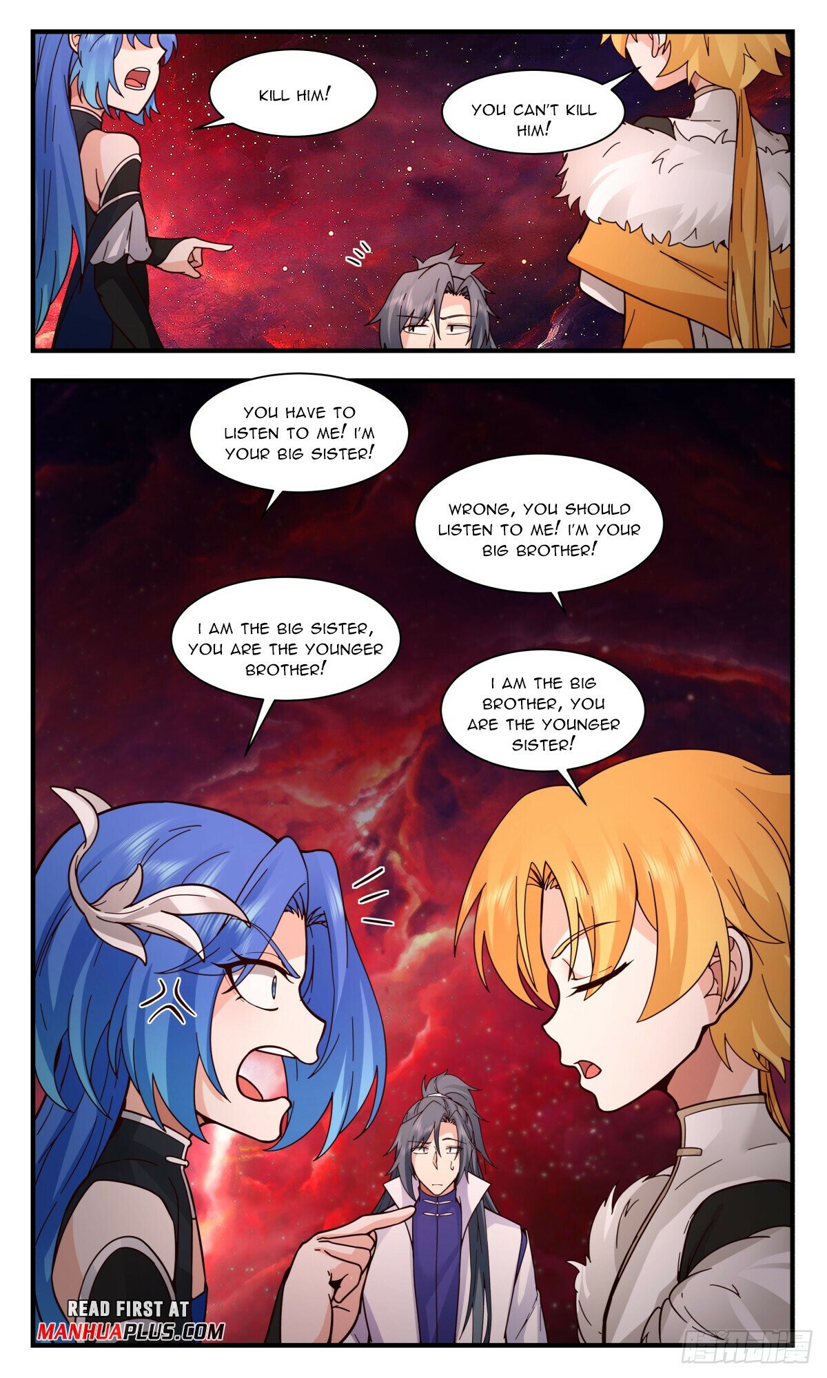 Martial Peak Chapter 2969 - Page 11