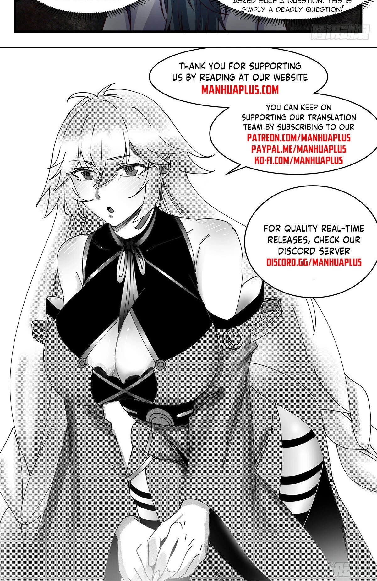Martial Peak Chapter 2969 - Page 13