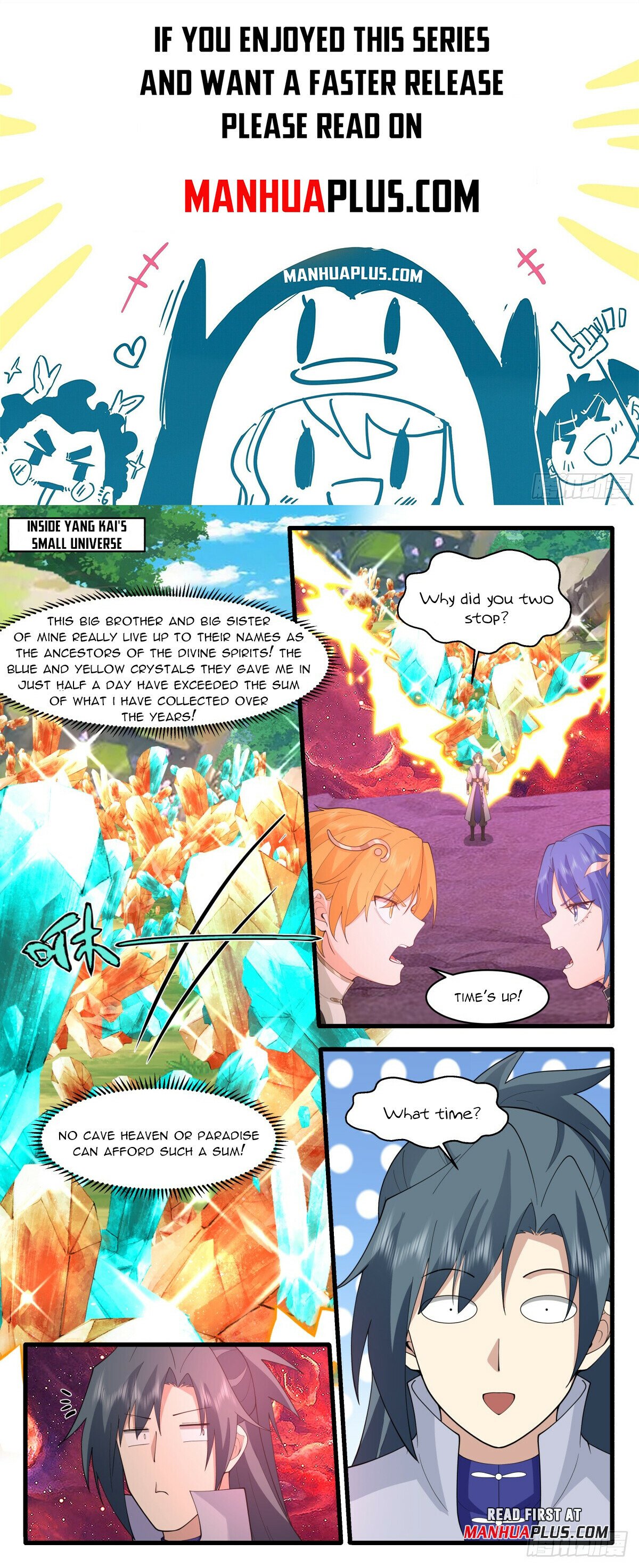 Martial Peak Chapter 2971 - Page 1
