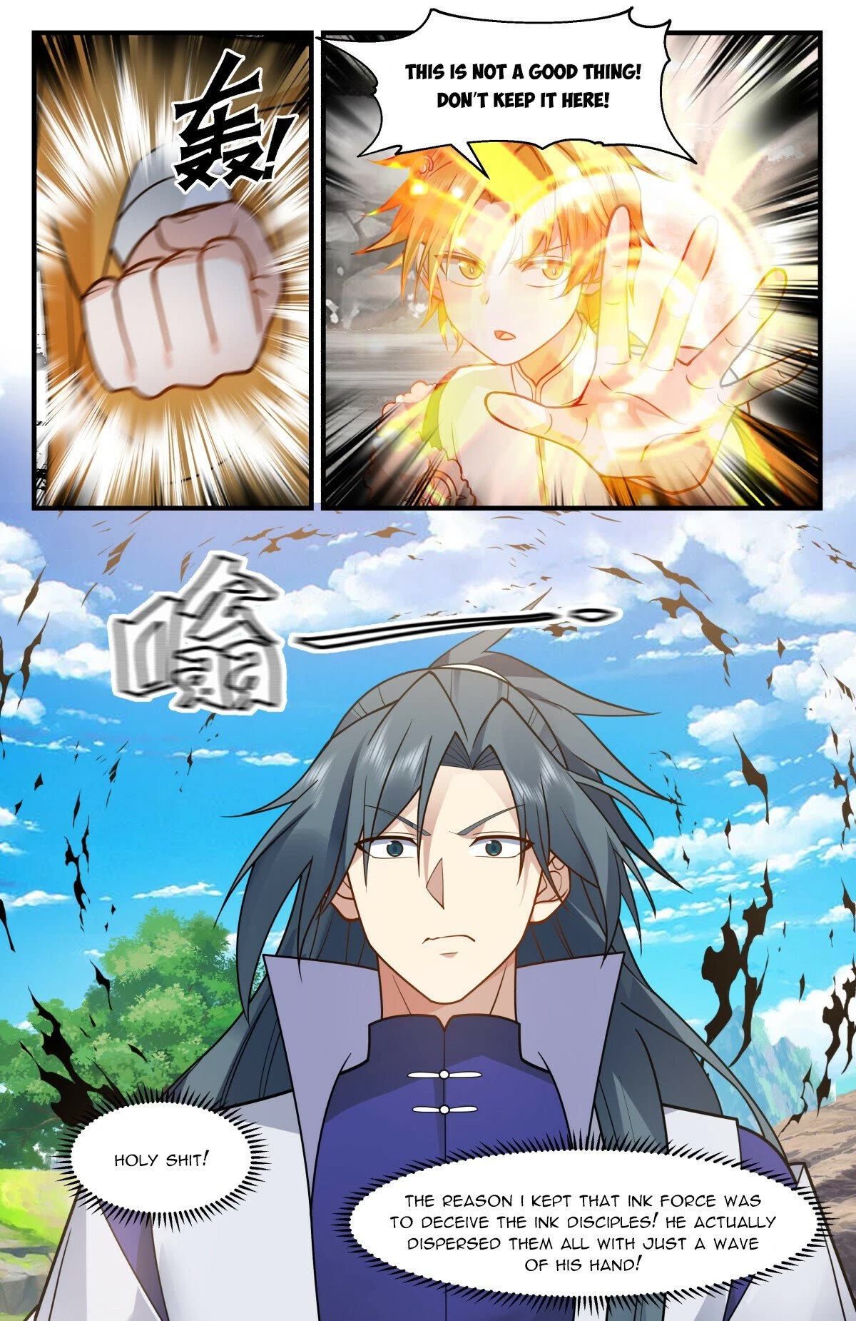 Martial Peak Chapter 2971 - Page 12