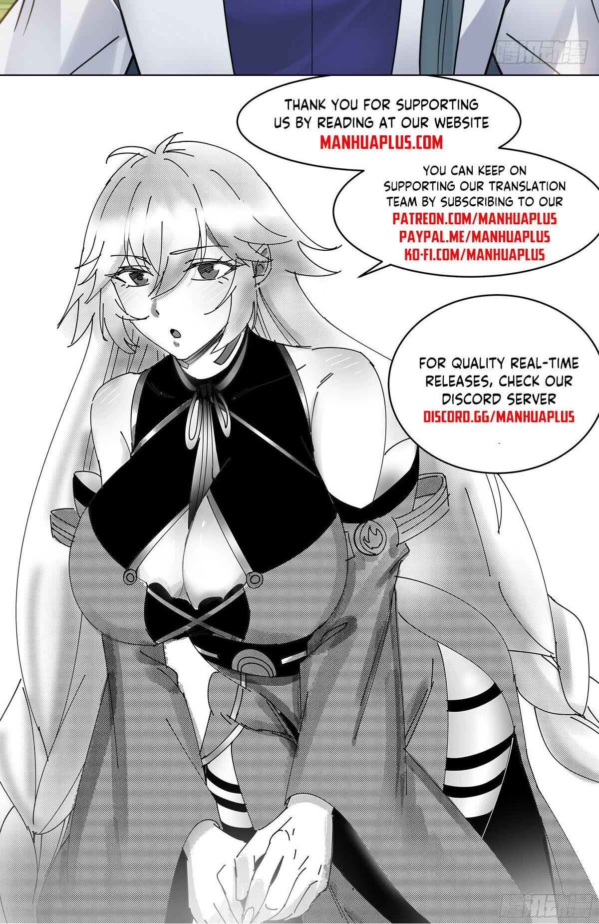 Martial Peak Chapter 2971 - Page 13