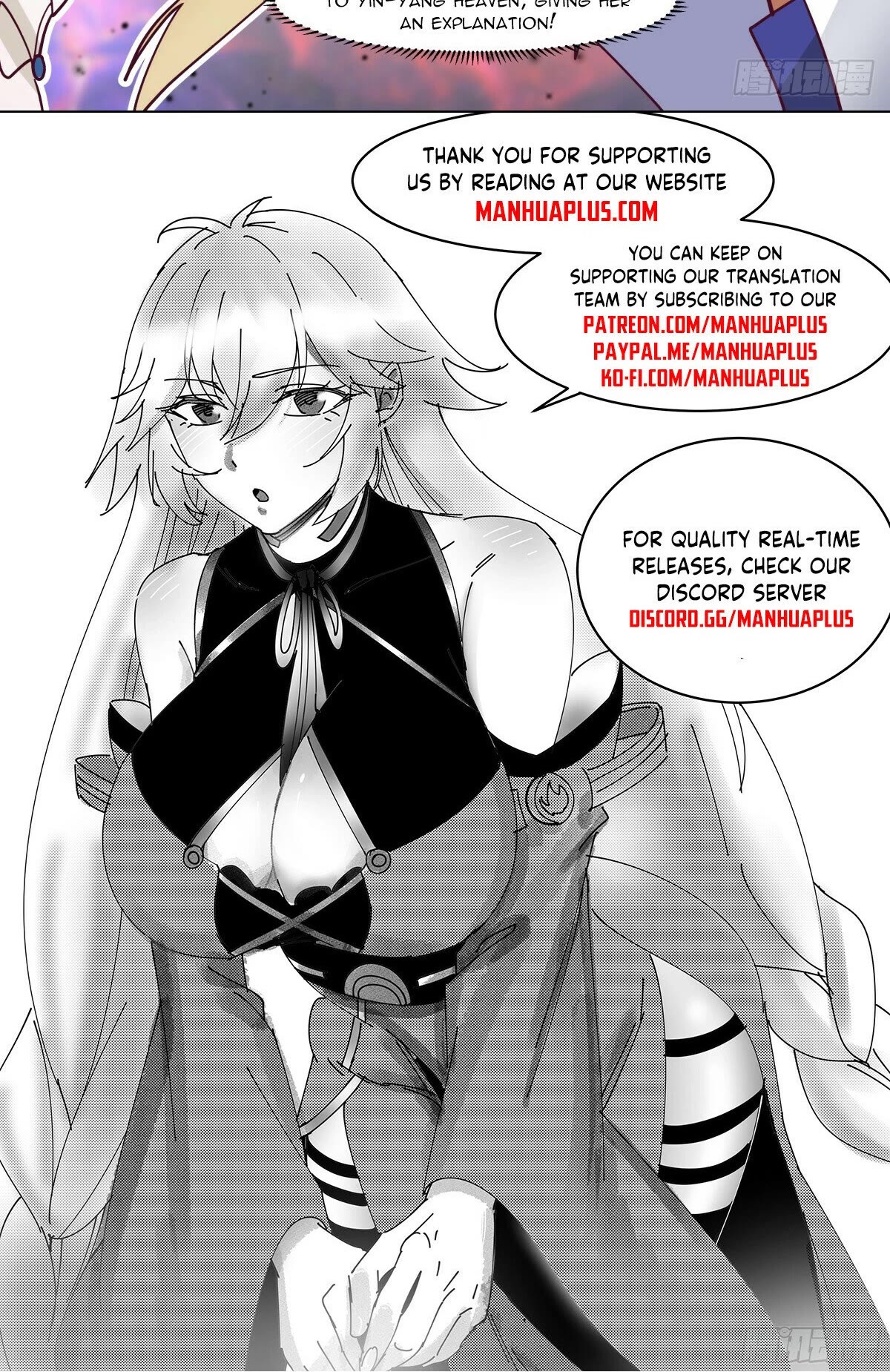 Martial Peak Chapter 2973 - Page 13