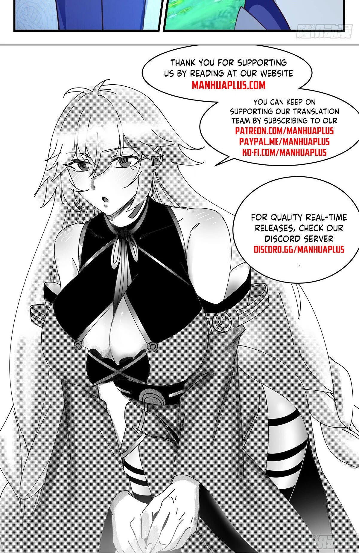 Martial Peak Chapter 2974 - Page 13